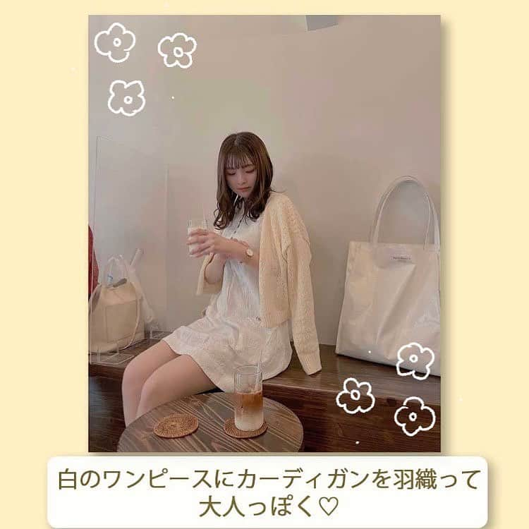 ❤️cutie.jp❤️【キューピー】さんのインスタグラム写真 - (❤️cutie.jp❤️【キューピー】Instagram)「今回ご紹介させて頂くのは、 さくらさん @77_sakura_ です！！ ・ 真っ白なお肌が印象的🤍 兵庫県にこんな可愛い天使がおるんかー！と叫びたくなっちゃいます😣！！ ・ そんなさくらさんはTikTokでの動画投稿もしています！！ フォロワー数はなんと...約11万人🔥 圧倒的な人気を誇っています！ ・ さくらさんのインスタのプロフィールにTikTokのURLが貼ってあるのでそこからチェックして下さいね✅ 踊っているさくらさんが可愛くて仕方ないです😻 ・ 真っ白なワンピース、ブラウスでガーリーに、キャップをかぶったり、ボーダーTシャツを着たりしてカジュアルorスポーティーなど、 さくらさんは色んな系統の洋服を着こなします🤍 オシャレの参考もぜひさくらさんのインスタから👀→ ・ しかもさくらさんめちゃめちゃにスタイルがいいです🌷.* 可愛い子は裏での努力を怠っていないのだろうなと感じます😌 ・ ・ さくらさん @77_sakura_ のご紹介をさせて頂きました！ これからもオシャレで可愛いさくらさんの投稿を楽しみにしています😻😻😻 皆さん是非フォローして下さいね！！ ありがとうございました！！ ・ ∴∵∴ ୨୧ ∴∵∴ ୨୧ ∴∵∴ ୨୧ ∴∵∴ 紹介をご希望の方は掲載の写真へのタグ付け(@cutie.jp )と #キューティー のタグ付けをお願い致します♡ ∴∵∴ ୨୧ ∴∵∴ ୨୧ ∴∵∴ ୨୧ ∴∵∴ @77_sakura_ #コーデまとめ #コーディネート #ワンピースコーデ #白ブラウス #キャップ女子 #キャップコーデ #ボーダートップス #ボーダーtシャツ」8月2日 23時36分 - cutie.jp