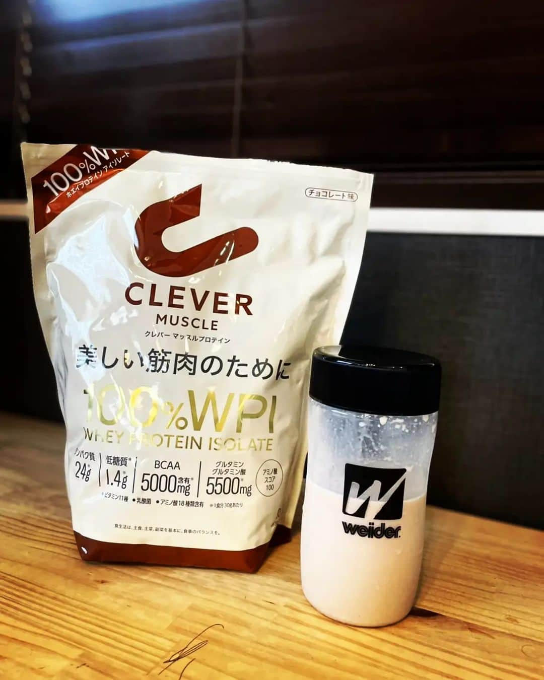 中川大志さんのインスタグラム写真 - (中川大志Instagram)「最近の朝食はCLEVERのプロテイン🔥 @clever_protein_official 息子くんもプロテインに興味津々🤭 太ってきたからダイエットします😆 トレーニングもします🤗  #cleverprotein #プロテイン #溶けやすく美味しいプロテイン #朝食 #息子 #pr」10月6日 8時36分 - taishi_nakagawa