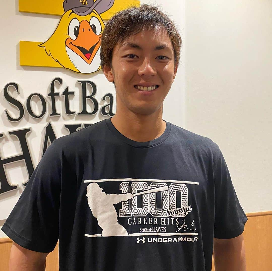 今宮健太さんのインスタグラム写真 - (今宮健太Instagram)「1000安打のTシャツ！ アンダーアーマーさんが作ってくれました！感謝(^^)  #アンダーアーマー @underarmourjp」10月6日 13時14分 - kntaaaaaaa