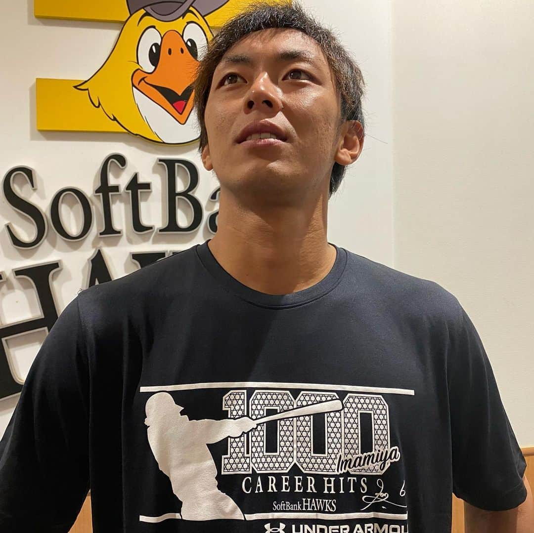 今宮健太さんのインスタグラム写真 - (今宮健太Instagram)「1000安打のTシャツ！ アンダーアーマーさんが作ってくれました！感謝(^^)  #アンダーアーマー @underarmourjp」10月6日 13時14分 - kntaaaaaaa