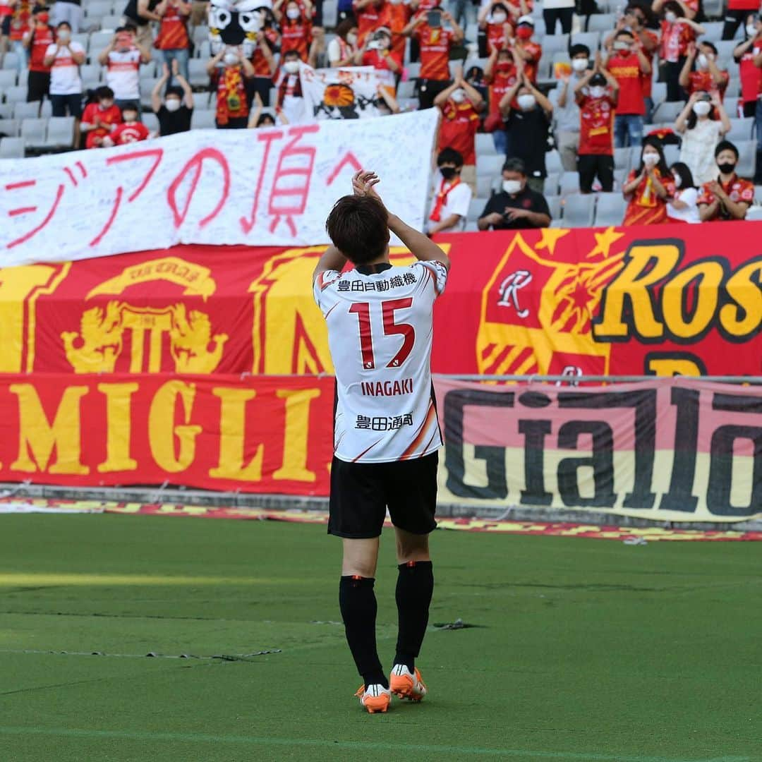 稲垣祥さんのインスタグラム写真 - (稲垣祥Instagram)「幸せ☺️ #ルヴァン杯決勝進出 #grampus」10月11日 18時13分 - inasho1225