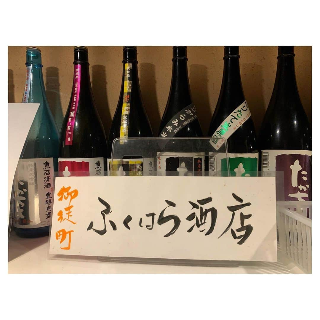 安蒜幸紀さんのインスタグラム写真 - (安蒜幸紀Instagram)「. . 🍖肉山プロデュース店「肉と日本酒」 . いつも通りのかなりの時差投稿失礼します🙇‍♀️ お肉会の時のお写真🥩 . 肉と日本酒好きならば この店名を見て行かないわけにはいかないですよね🤤🍶 千駄木の一軒家焼肉店「肉と日本酒」 . ただ予約1年待ち 20名以上の完全貸切のみの予約ということで なかなか行けないお店！ . お友達に誘って頂き やっと行けました🥺✨ . 肉山さんはタイの店舗しか行ったことなかったのですが こちらの店舗も最高にお肉が美味しい♡ お肉がとろける～ さらに日本酒もお肉に合うものがたくさん！ 肉と日本酒の最高な組み合わせを堪能させて頂きました🙏💕 . #東京#文京区#千駄木#東京グルメ#東京焼肉#千駄木グルメ#千駄木焼き肉#焼肉#焼肉屋#予約困難店#日本酒#肉と日本酒#肉山#肉会#グルメ#ディナー#お肉#ホルモン#タン#冷麺#カレー#美味しかった#29#肉」10月25日 17時47分 - ambirusaki