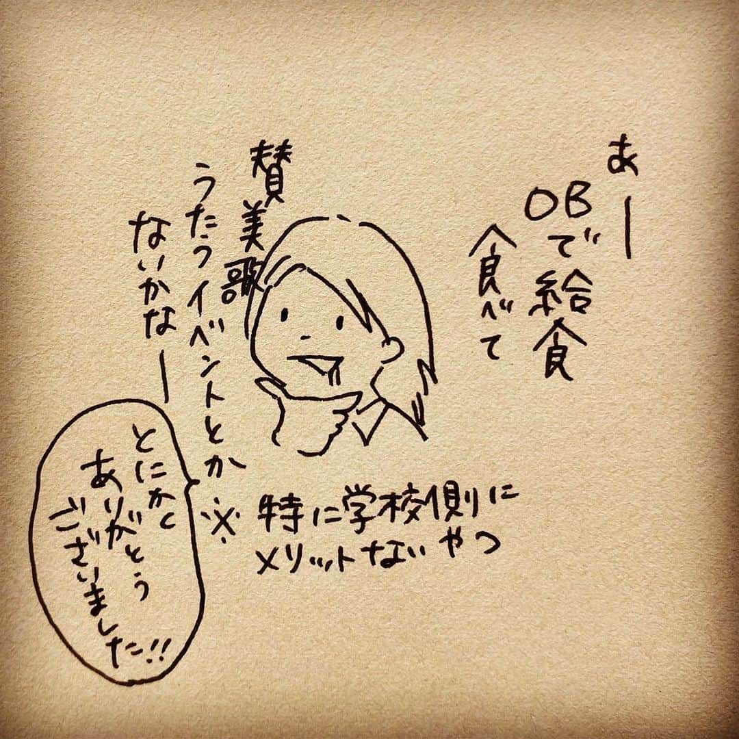 杏さんのインスタグラム写真 - (杏Instagram)「. みんな大好き「青山風フライドチキン」は調べたらレシピも出てきました。今度作ってみよう😍  I sang Christmas hymns with the choir of my alma mater on my YouTube channel. 🎄 Go check and let's get ready for Christmas together!  At my elementary school, we had "Luncheon" time bi-monthly which we had to eat a formal school lunch. We use utensils like adults and learn about table manners.  It is because of this school that I love to sing and eat so much now!  #杏 #子供 #イラストグラム  #anne  #kids #illustration #youtube #songs」12月15日 10時36分 - annewatanabe_official