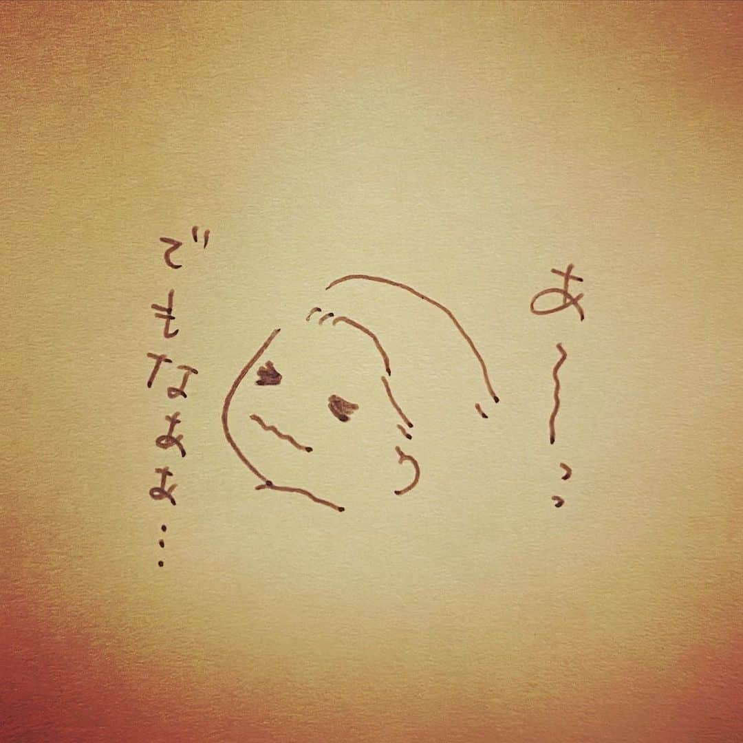 杏さんのインスタグラム写真 - (杏Instagram)「. 好きなものを布教できるタイミングが急に訪れると、焦ってうまい言葉が出てこない🤯  お腹の上に乗せる寝かしつけスタイルはそろそろ限界です😇…！！  One night before going to sleep, one of my children asked me, "What is a SAMURAI? "  I love Japanese history so much and that is why I was very confused about how to explain it.  I tried to explain it as simply as I can.  However, I later reflected on what I said. I should have said more to define it but I don’t know how to make it by only a few words.   This is a typical otaku mind. (Otaku is the way to call geek in Japanese) 🤯  #杏 #子供 #イラストグラム  #anne  #kids #illustration」12月23日 20時43分 - annewatanabe_official