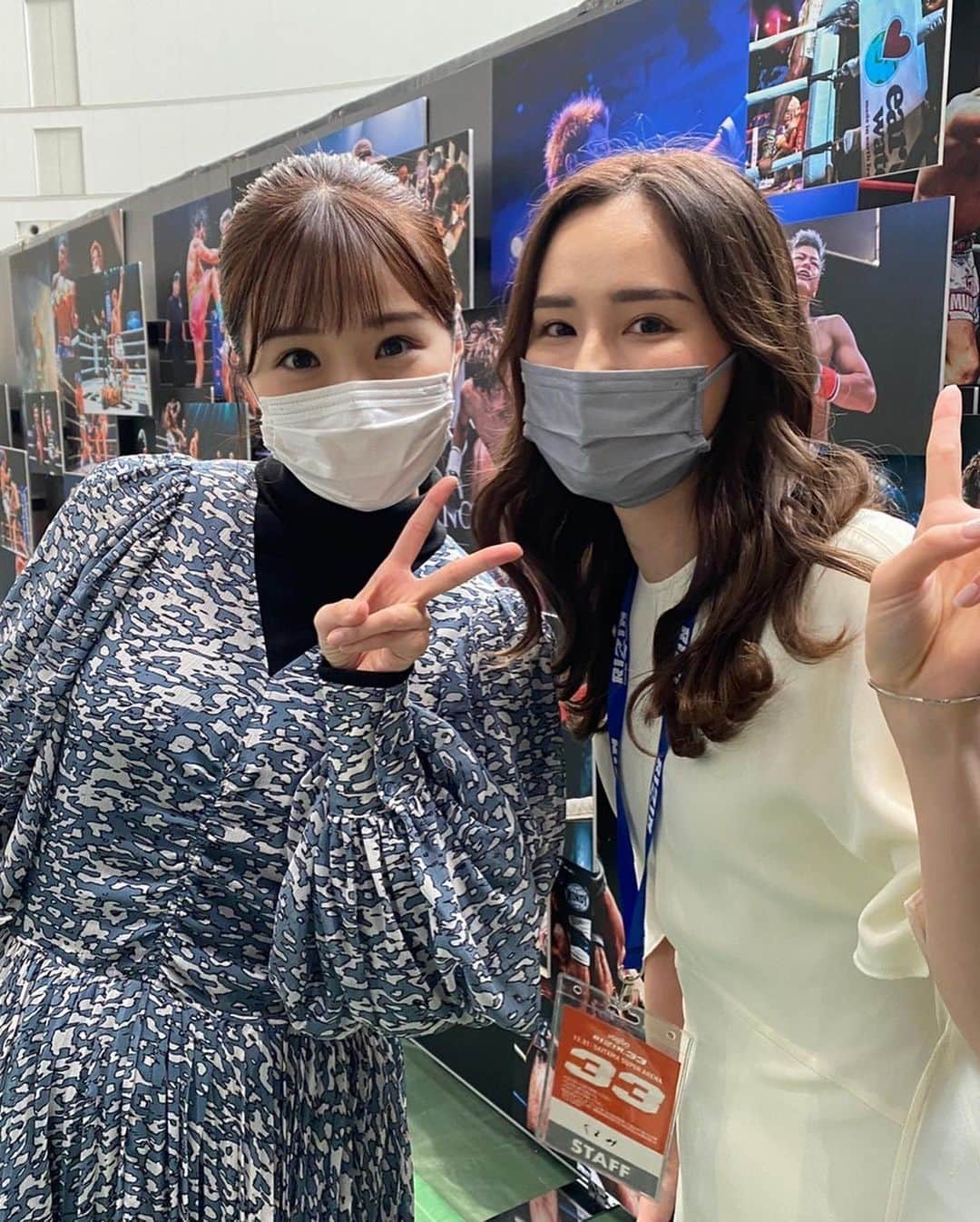 くるみさんのインスタグラム写真 - (くるみInstagram)「無事終わったぜ！RIZIN33🔥 久しぶりに今田さんに会えた😆 そしてサトシ選手防衛おめでとうございます😆🔥 なつきちゃんにもあえた🥰 盛りだくさんで楽しい大晦日RIZINでした🥰 #rizin33」1月1日 1時14分 - kurumikahn