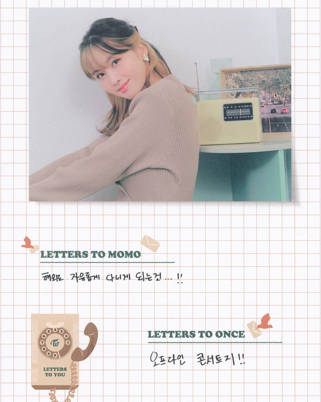 モモさんのインスタグラム写真 - (モモInstagram)「♡ [Scan] 220101 - Season’s Greetings 2022 “Letters To You”   - Happy New Year ❤️ #MOMO #트와이스 #모모 #平井もも #もも #TWICE © njmsjmdct2」1月1日 20時19分 - momojype