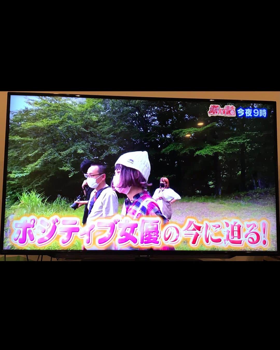 広田レオナさんのインスタグラム写真 - (広田レオナInstagram)「あけましておめでとうございます🎍 今年の御節は去年に引き続き簡素でした… 去年は色々ありましたがあっという間に過ぎた一年でしたね… 癌の手術とコロナがあったからですかね😂 去年の春、吉野の桜を見に行けたのはラッキーでした…この先、もう二度と見れなかったかもしれません 大好きな温泉もたくさん行けました…もちろん今年もお世話になります💕 去年、心が潰れなかったのはワンコの存在も大きいです😅 この子達を…ニャンコもワンコも…最期まで一緒にいたいと強く思います… 今年の目標、人にもっと優しく…自分にも優しく…身体を労わりながら無理はせずとも自分がやりたい事をやっていきます✨  本年も宜しくお願い致します レオナボナムカーターより」1月2日 22時27分 - leonahirota