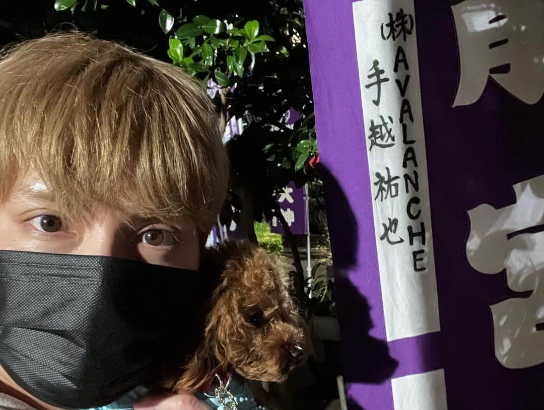 手越祐也さんのインスタグラム写真 手越祐也instagram 三が日めちゃくちゃゆっくりできてエネルギーチャージしたー お節食べて ゲームして 本読んで 散歩して 初詣して 鰻食べて 運転して幸せだったー 移動の車内はずっと自分のアルバム New Frontier