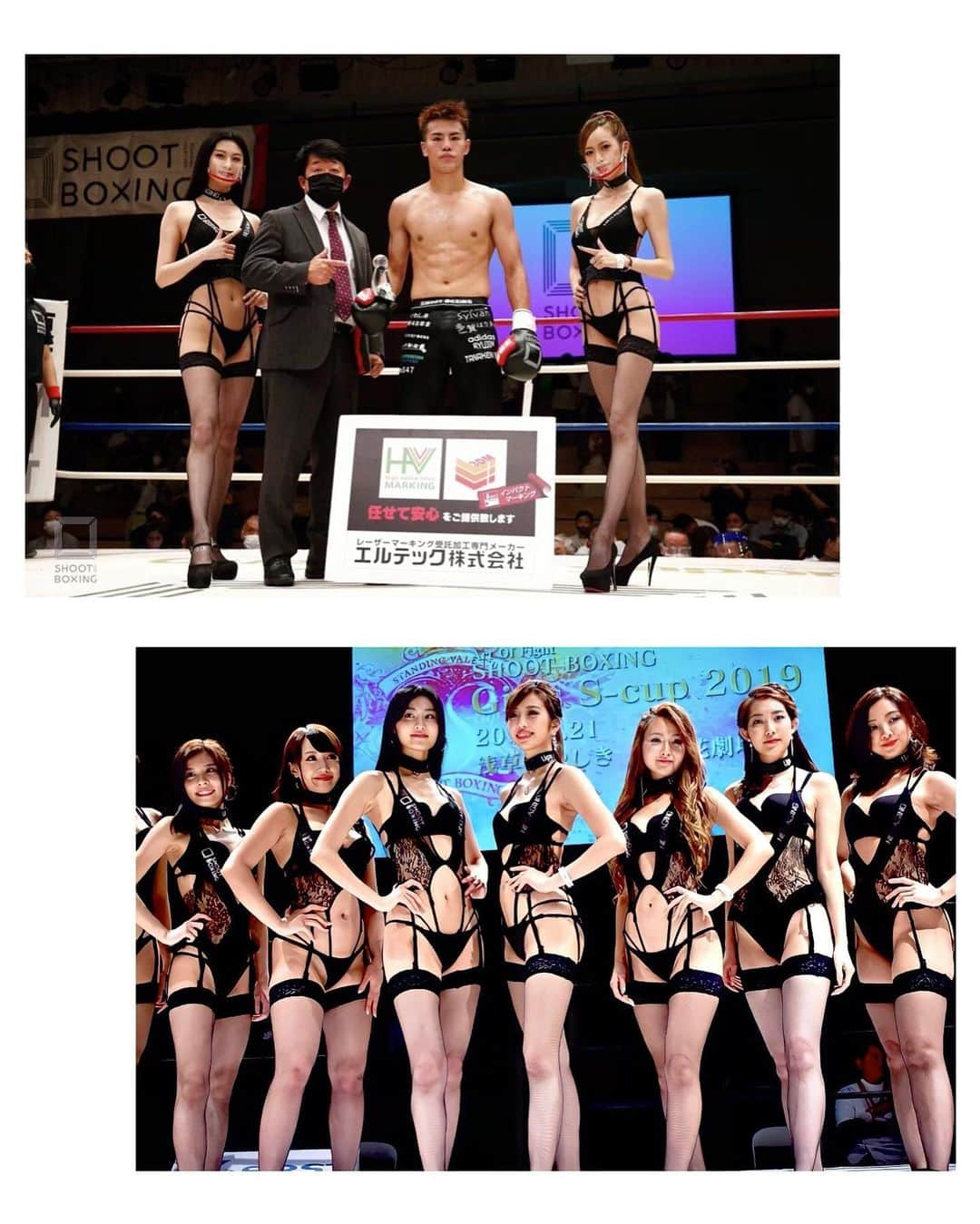 央川かこさんのインスタグラム写真 - (央川かこInstagram)「SHOOT BOXINGのラウンドガール 【シュートガールズ】となって ありがたいことに5年目を迎えましたが、 ・ この度シュートガールズの リーダーを任せて頂くこととなりました🙇‍♀️ ・ 私たちシュートガールズもより一層 団体を盛り上げられるよう努めていきますので ・ これからもSHOOT BOXINGの 応援をよろしくお願い致します😊🔥 ・ #SHOOTBOXING #シュートボクシング #格闘技 #キックボクシング #シュートガールズ #ラウンドガール #コスチューム #モデル #ダイエット #トレーニング #筋トレ #ファスティング #ハーフアップ #ゆる巻き #ヘアアレンジ #ヘアスタイル」1月5日 17時48分 - kako.717