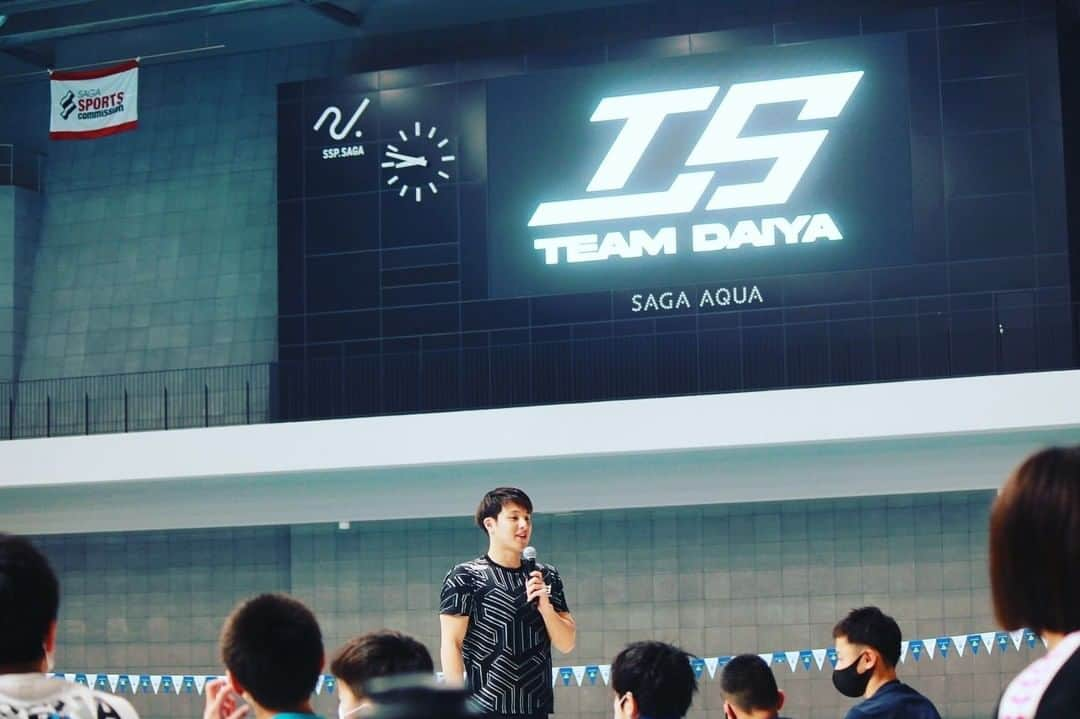 瀬戸大也さんのインスタグラム写真 - (瀬戸大也Instagram)「初めてTEAM DAIYA合同トレーニングイベントを開催しました！ 日本で観客席に見てくださる方々がいて泳げたのはめっちゃくちゃ久しぶりでした。 参加してくださったジュニアスイマーから自分も沢山刺激を受けました！ 自分がなにを水泳界に残していけるのか探り探りではありますがこれからも挑戦して行きたいと思います。 今回イベントに参加してくださった方々、そして開催にあたってご協力頂いた佐賀県スポーツコミッション様、並びに株式会社CHARIS&Co様、本当にありがとうございました！！  TEAMDAIYAに登録してこれからのイベントの情報をゲットして是非ご参加ください！  #TEAMDAIYA #佐賀スポーツコミッション  @charisandco」1月15日 22時04分 - daiya_seto