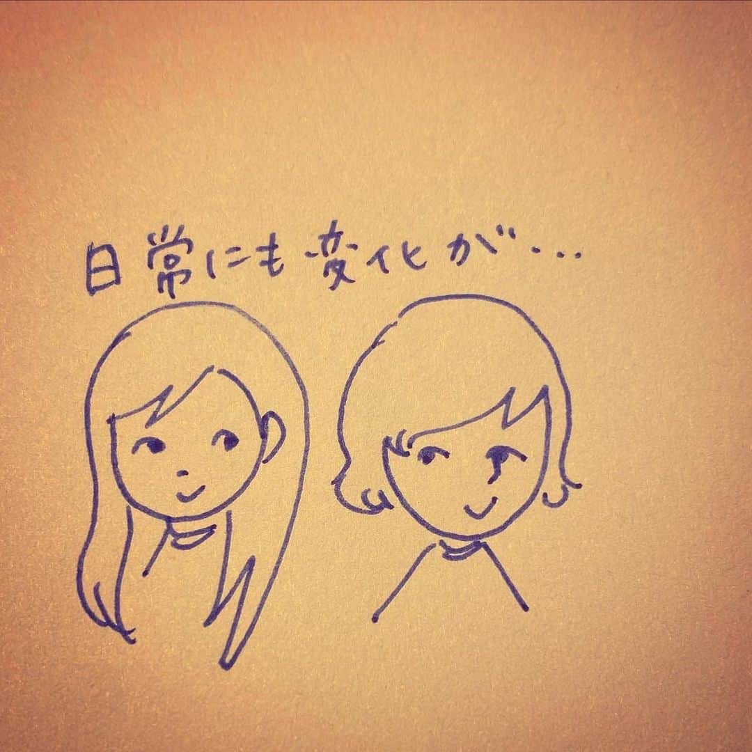 杏さんのインスタグラム写真 - (杏Instagram)「. 髪を切ったら日常の仕草に変化がありました😊 久しぶりに短くして新鮮で楽しいです！！ (ヘアカットの様子はYouTubeにて！)  Recently, I got my hair cut💇🏻‍♀️ (Check out YouTube🎥to see how it went!) After I changed my same old long hair, I find that my daily routines have changed.  I don't have to do my hair when I put on my jacket because my hair will not caught inside of the jacket anymore.  The place where my hand goes to put conditioner on my hair has also been changed.  I used to do an updo with only one clip... but now I can't do that anymore. When I have been looking for something to tie my hair so that I can wash my face...  I realized that my son's hairband is the best choice (The motif of it is Simba from The Lion King)!  In addition,I have a new work with my new hairstyle. Can't wait to tell everyone about it!  #杏　#ヘアカット  #イラストグラム  #anne #youtube #illustration」1月25日 17時40分 - annewatanabe_official