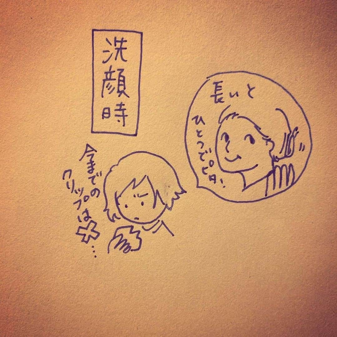 杏さんのインスタグラム写真 - (杏Instagram)「. 髪を切ったら日常の仕草に変化がありました😊 久しぶりに短くして新鮮で楽しいです！！ (ヘアカットの様子はYouTubeにて！)  Recently, I got my hair cut💇🏻‍♀️ (Check out YouTube🎥to see how it went!) After I changed my same old long hair, I find that my daily routines have changed.  I don't have to do my hair when I put on my jacket because my hair will not caught inside of the jacket anymore.  The place where my hand goes to put conditioner on my hair has also been changed.  I used to do an updo with only one clip... but now I can't do that anymore. When I have been looking for something to tie my hair so that I can wash my face...  I realized that my son's hairband is the best choice (The motif of it is Simba from The Lion King)!  In addition,I have a new work with my new hairstyle. Can't wait to tell everyone about it!  #杏　#ヘアカット  #イラストグラム  #anne #youtube #illustration」1月25日 17時40分 - annewatanabe_official