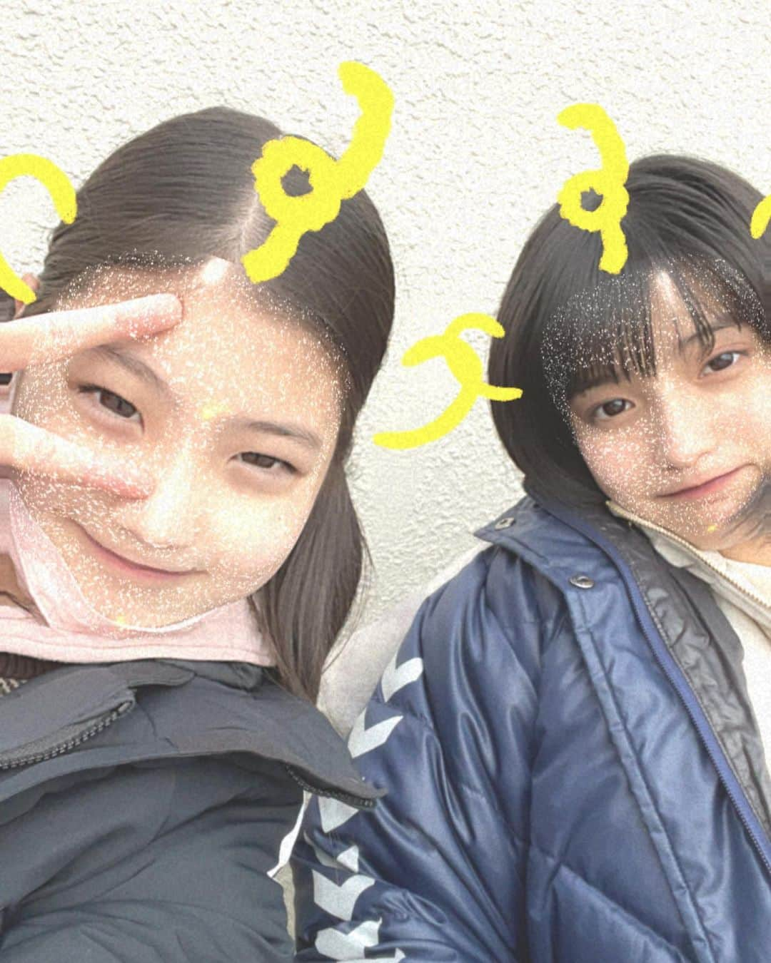 蒔田彩珠さんのインスタグラム写真 - (蒔田彩珠Instagram)「☺︎︎ 「妻、小学生になる。」 今夜22:00から2話の放送です〜  ののちゃんとの可愛い自撮り☺️  #妻小学生になる」1月28日 16時23分 - makita_aju