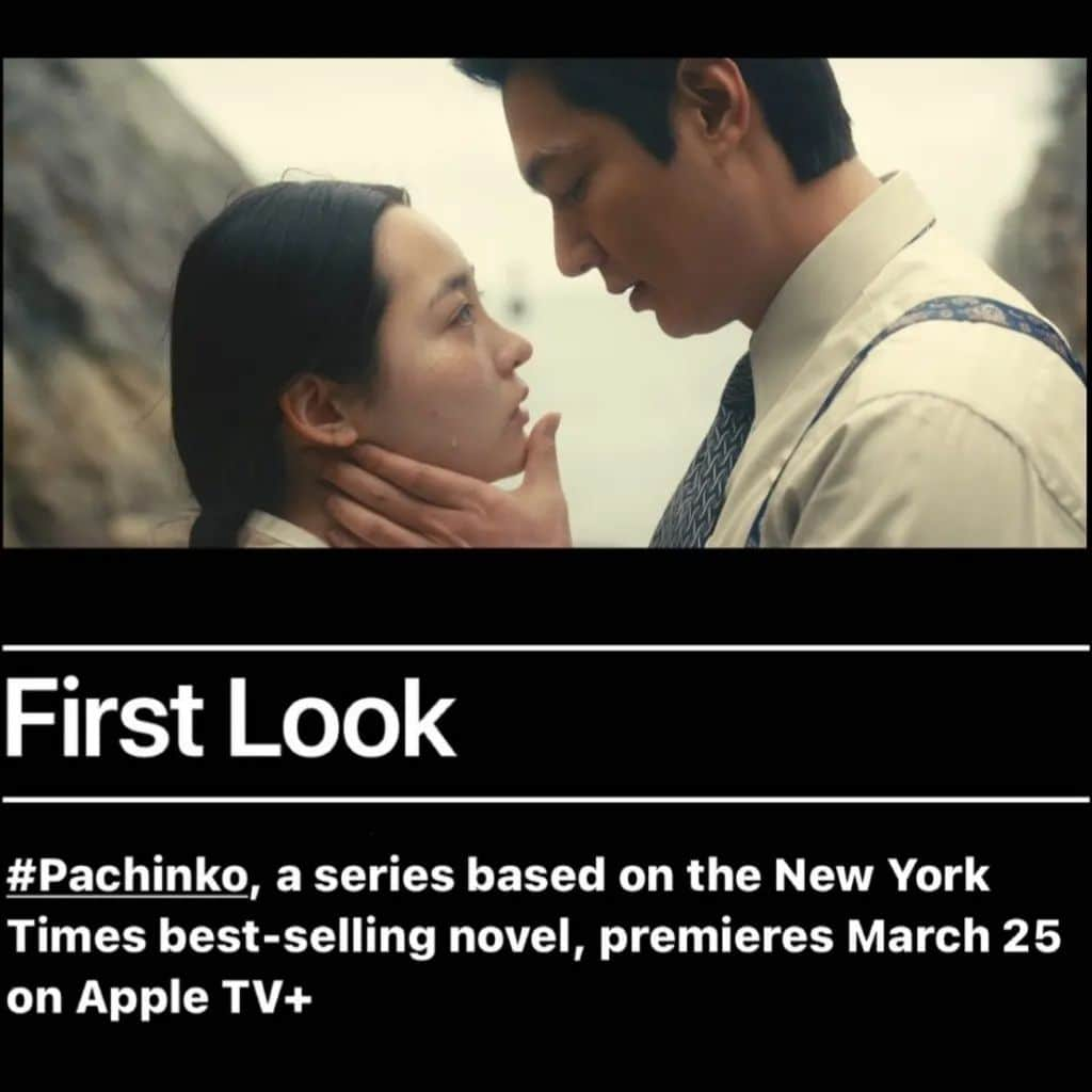 玄里さんのインスタグラム写真 - (玄里Instagram)「Finally unvailed a release date and first look of "#PACHINKO" based on the best seller novel written by Min Jin Lee. The premiere at 25th March on Apple TV+🍎 My role is KIYO who an original character from this series. Can't wait!  3월25일 애플TV+에세 시작한 #파친코 저는 키요역으로 출연합니다. 정웅인 선배님과 함께 📸   Apple TV+で3月25日から配信が始まるPACHINKO. ３年連続全米ベストセラーの原作、英語版日本語版韓国語版ぜんぶ持ってるくらい好き🥲KIYO役で出演しています🍏」2月1日 21時37分 - hyunri__official