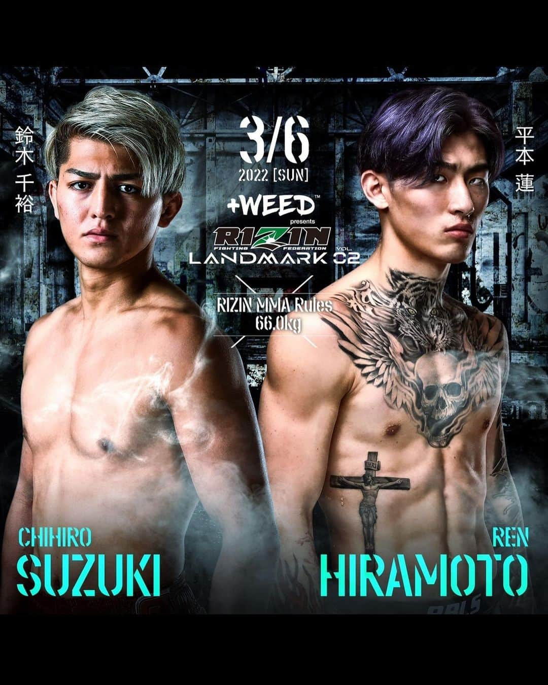 平本蓮さんのインスタグラム写真 - (平本蓮Instagram)「3月6日RIZIN LANDMARK02 復帰戦決定。 完璧なんか求めないで現状維持を否定して少しでも進化する事を胸に刻んでこの1年間本気で毎日を過ごして準備してきた。 眠れない夜もあった。 全部が前向きでいられないきつい時もあった そんな憂鬱もやっと試合で吹き飛ばせる 長い間みんな本当にお待たせ 真の姿を楽しみにしてて みんなの憂鬱も俺の試合で吹っ飛ばしたい そして今回からRoufu sport所属⚡️ 一緒に闘おう  March 6th, RIZIN LANDMARK02 My comeback fight has been decided. For the past year, I have spent my days preparing for this fight, not seeking perfection, denying the status quo, and keeping in mind that I need to evolve as much as possible. There were nights when I couldn't sleep, and nights when I couldn't be positive about anything. I'd like to blow those gloomy feelings away with this game. Sorry to keep you waiting for so long I'm looking forward to showing you my true power I want to blow away everyone's depression with my game! And from now on, I belong to Roufu sport⚡️ Let's fight together!  Photo by @issei  #RIZINLANDMARK02 #RIZIN」2月2日 22時33分 - ren___k1