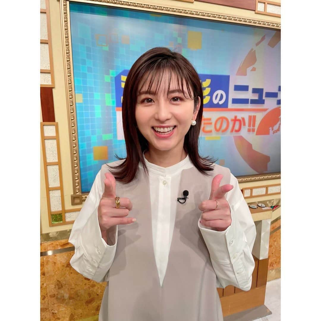 宇賀なつみさんのインスタグラム写真 - (宇賀なつみInstagram)「. . 【土曜はナニする⁉︎】 今週もありがとうございました〜〜 . 放送後にはお腹が空いて、 おにぎり2つに唐揚げ3つ、焼き鳥2本食べました(^^) ピラティスしないとなぁ… . . さて、今夜18:56〜 【池上彰のニュースそうだったのか‼︎】 2時間SPでお送りします。 . 是非ご覧くださいねっっ . . tops,allinone @lanvin_en_bleu_womens jewelry @atelierstcat @daughtersjewelry . tops、skirt @bosch_official shoes @dianashoespress jewelry @vendomeaoyama_official @abiste_official . . #土曜はナニする  #関西テレビ #フジテレビ #池上彰のニュースそうだったのか  #テレビ朝日 #宇賀なつみ」2月5日 12時26分 - natsumi_uga