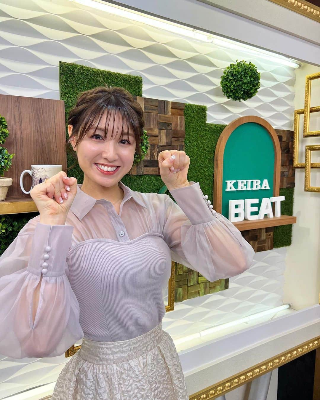 松中みなみさんのインスタグラム写真 - (松中みなみInstagram)「テレビ西日本『競馬BEAT』 観てくれた方、ありがとうございました😘  根岸S、3連複的中しましたー🥳🎯🎯✨  久々の小倉競馬場で、大好きな出演者さんスタッフさんに会えて癒された〜❤️❤️ いつもアットホームなこの空間が大好き❤❤  今週の競馬BEATはニィニィがゲスト出演です‼︎ ぜひ観てください❤️この後15:00〜です♫  #競馬 #競馬予想 #競馬BEAT  #フジテレビ系列 #テレビ西日本 #小倉競馬場 #競馬ビート  #根岸ステークス #根岸S #馬券的中  #今週は #東京新聞杯 #きさらぎ賞  #ゲスト #松中信彦」2月6日 12時18分 - minami_matsunaka