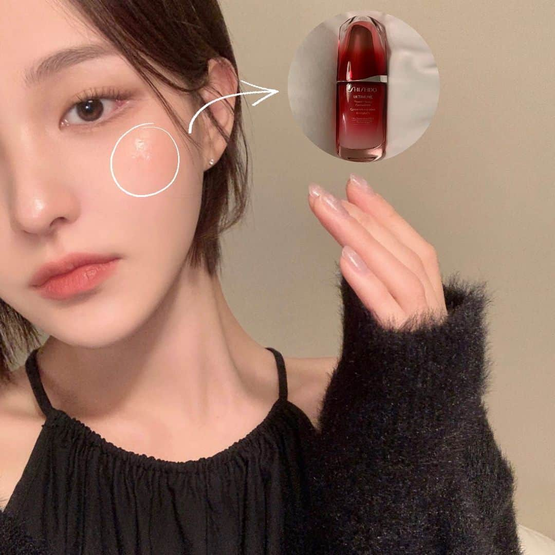 スビンさんのインスタグラム写真 - (スビンInstagram)「#유료광고 @shiseido  피부 혈행 개선으로 스파 후의 광채를 표현해 주는 시세이도의 글로우 듀오를 사용해 봤어요  얼티뮨 파워 세럼과 글로우 쿠션을 같이 쓰면 샵 부럽지 않은 셀프 메이크업 완성 ꕤ  #시세이도 #SHISEIDO #시세이도글로우듀오 #얼티뮨 #얼티뮨파워세럼 #시세이도글로우쿠션 #스파글로우 #샵글로우」2月7日 22時46分 - sooviin38