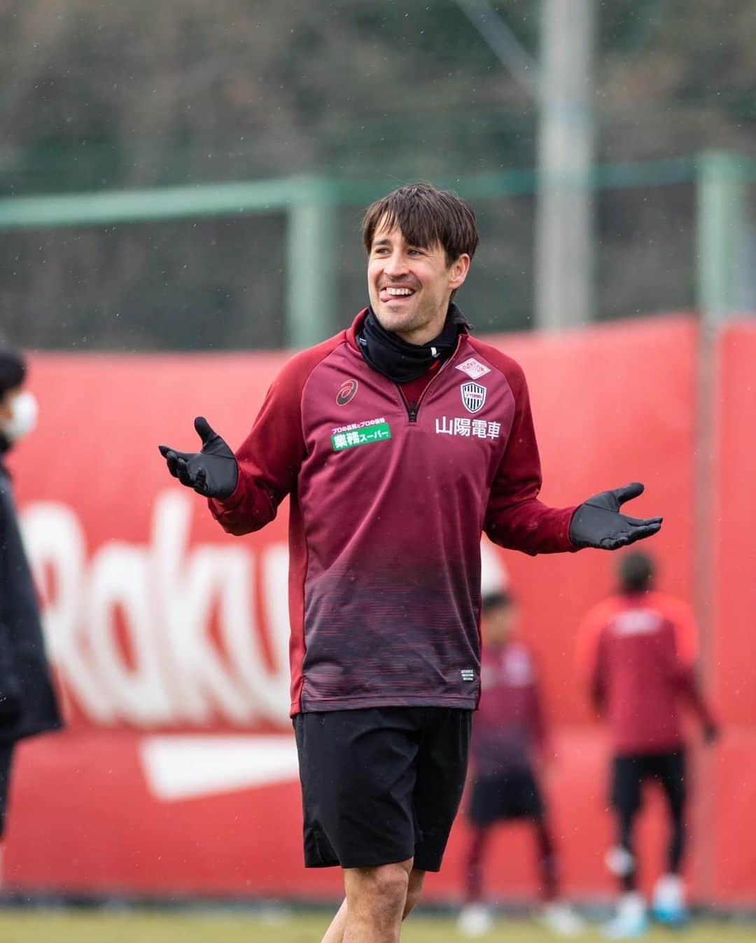 ボージャン・クルキッチさんのインスタグラム写真 - (ボージャン・クルキッチInstagram)「Happy to be here 🥰 @visselkobe」2月12日 18時26分 - bokrkic