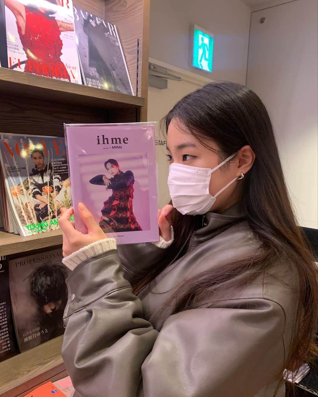 平野沙羅さんのインスタグラム写真 - (平野沙羅Instagram)「ihme issue9 MIRAI 発売中です 渋谷TSUTAYAさんでみつけた🤍」2月17日 23時35分 - sara_hirano