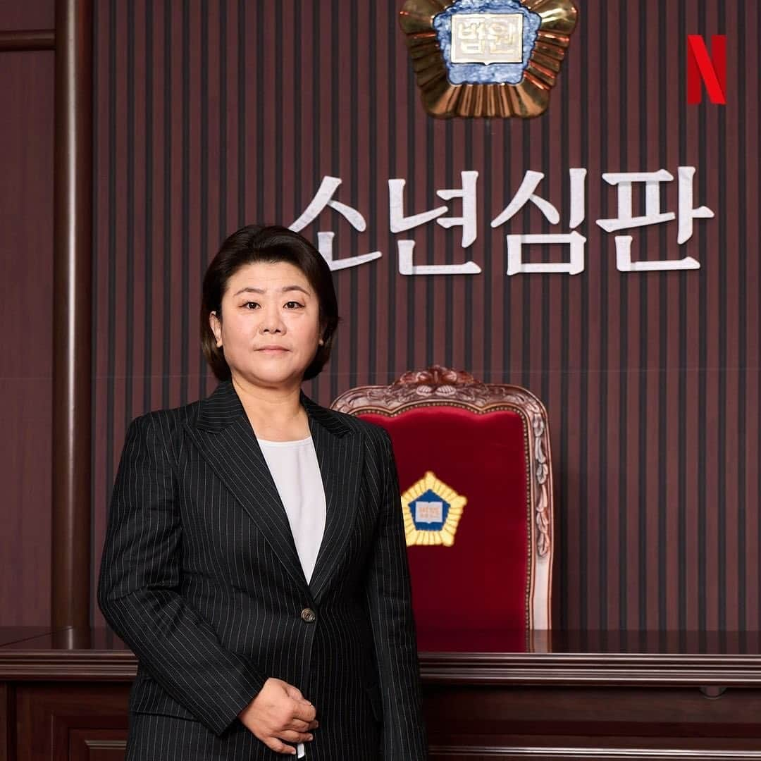 キム・ヘスさんのインスタグラム写真 - (キム・ヘスInstagram)「👩🏻‍⚖️2월25일🔥🙌🏻  Repost & ©️®️➡️• @netflixkr 소년범에 대한 균형잡힌 시각을 전하기 위한 제작 스토리, 현장을 압도하는 배우들의 카리스마. 기대감 한도 초과하게 만든 <소년심판>의 감독과 작가 그리고 각자의 소신대로 소년범죄를 풀어나갈 4명의 판사를 제작발표회에서 만났습니다.  #소년심판 #JuvenileJustice #김혜수 #KimHyeSoo @hs_kim_95 #김무열 #KimMooYeol #이성민 #LeeSungMin #이정은 #LeeJungEun #홍종찬감독 #김민석작가 #넷플릭스 #Netflix - #김혜수 #KimHyeSoo #갓혜수 #lovehyesoo #金憓秀 #金惠秀」2月22日 19時31分 - kimhyesoo_signal