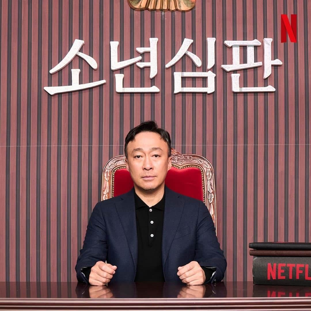 キム・ヘスさんのインスタグラム写真 - (キム・ヘスInstagram)「👩🏻‍⚖️2월25일🔥🙌🏻  Repost & ©️®️➡️• @netflixkr 소년범에 대한 균형잡힌 시각을 전하기 위한 제작 스토리, 현장을 압도하는 배우들의 카리스마. 기대감 한도 초과하게 만든 <소년심판>의 감독과 작가 그리고 각자의 소신대로 소년범죄를 풀어나갈 4명의 판사를 제작발표회에서 만났습니다.  #소년심판 #JuvenileJustice #김혜수 #KimHyeSoo @hs_kim_95 #김무열 #KimMooYeol #이성민 #LeeSungMin #이정은 #LeeJungEun #홍종찬감독 #김민석작가 #넷플릭스 #Netflix - #김혜수 #KimHyeSoo #갓혜수 #lovehyesoo #金憓秀 #金惠秀」2月22日 19時31分 - kimhyesoo_signal