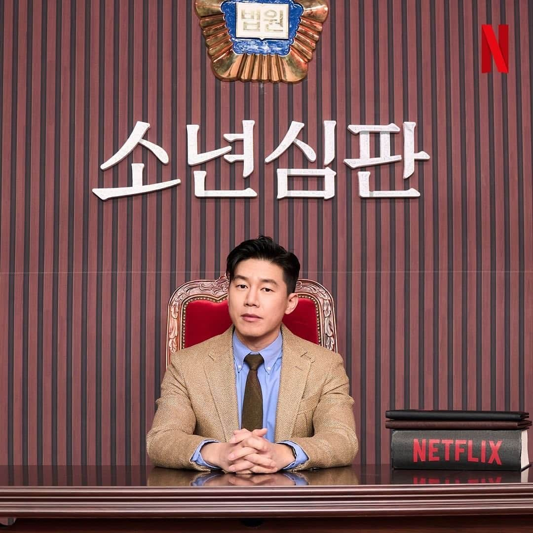 キム・ヘスさんのインスタグラム写真 - (キム・ヘスInstagram)「👩🏻‍⚖️2월25일🔥🙌🏻  Repost & ©️®️➡️• @netflixkr 소년범에 대한 균형잡힌 시각을 전하기 위한 제작 스토리, 현장을 압도하는 배우들의 카리스마. 기대감 한도 초과하게 만든 <소년심판>의 감독과 작가 그리고 각자의 소신대로 소년범죄를 풀어나갈 4명의 판사를 제작발표회에서 만났습니다.  #소년심판 #JuvenileJustice #김혜수 #KimHyeSoo @hs_kim_95 #김무열 #KimMooYeol #이성민 #LeeSungMin #이정은 #LeeJungEun #홍종찬감독 #김민석작가 #넷플릭스 #Netflix - #김혜수 #KimHyeSoo #갓혜수 #lovehyesoo #金憓秀 #金惠秀」2月22日 19時31分 - kimhyesoo_signal