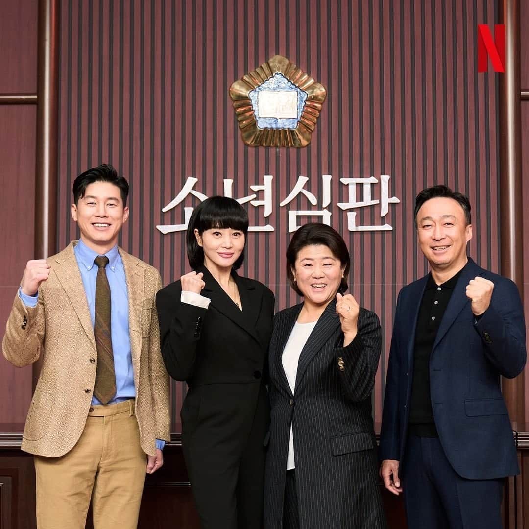 キム・ヘスさんのインスタグラム写真 - (キム・ヘスInstagram)「👩🏻‍⚖️2월25일🔥🙌🏻  Repost & ©️®️➡️• @netflixkr 소년범에 대한 균형잡힌 시각을 전하기 위한 제작 스토리, 현장을 압도하는 배우들의 카리스마. 기대감 한도 초과하게 만든 <소년심판>의 감독과 작가 그리고 각자의 소신대로 소년범죄를 풀어나갈 4명의 판사를 제작발표회에서 만났습니다.  #소년심판 #JuvenileJustice #김혜수 #KimHyeSoo @hs_kim_95 #김무열 #KimMooYeol #이성민 #LeeSungMin #이정은 #LeeJungEun #홍종찬감독 #김민석작가 #넷플릭스 #Netflix - #김혜수 #KimHyeSoo #갓혜수 #lovehyesoo #金憓秀 #金惠秀」2月22日 19時31分 - kimhyesoo_signal