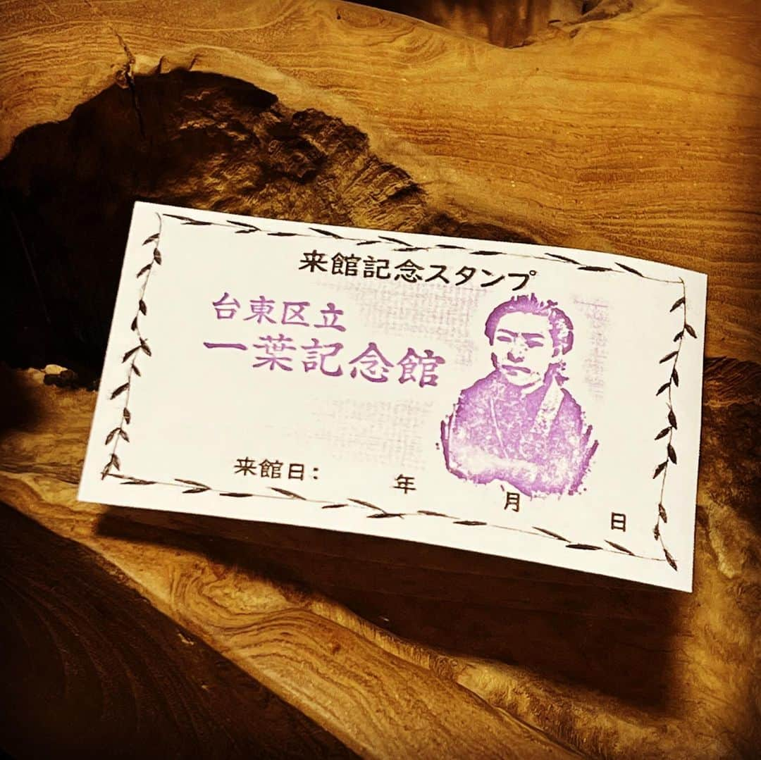 貫地谷しほりさんのインスタグラム写真 - (貫地谷しほりInstagram)「この夏、樋口一葉こと夏子を 演じさせていただく事になりました。 このお話をもらったとき嬉しすぎて、、実は泣きました（笑） 今からお稽古が楽しみです。 きっと面白い舞台になります。 皆さんも楽しみにしてくれたら嬉しいです！ #こまつ座 #頭痛肩こり樋口一葉 #樋口一葉 #夏子」2月24日 12時25分 - shihori_kanjiya