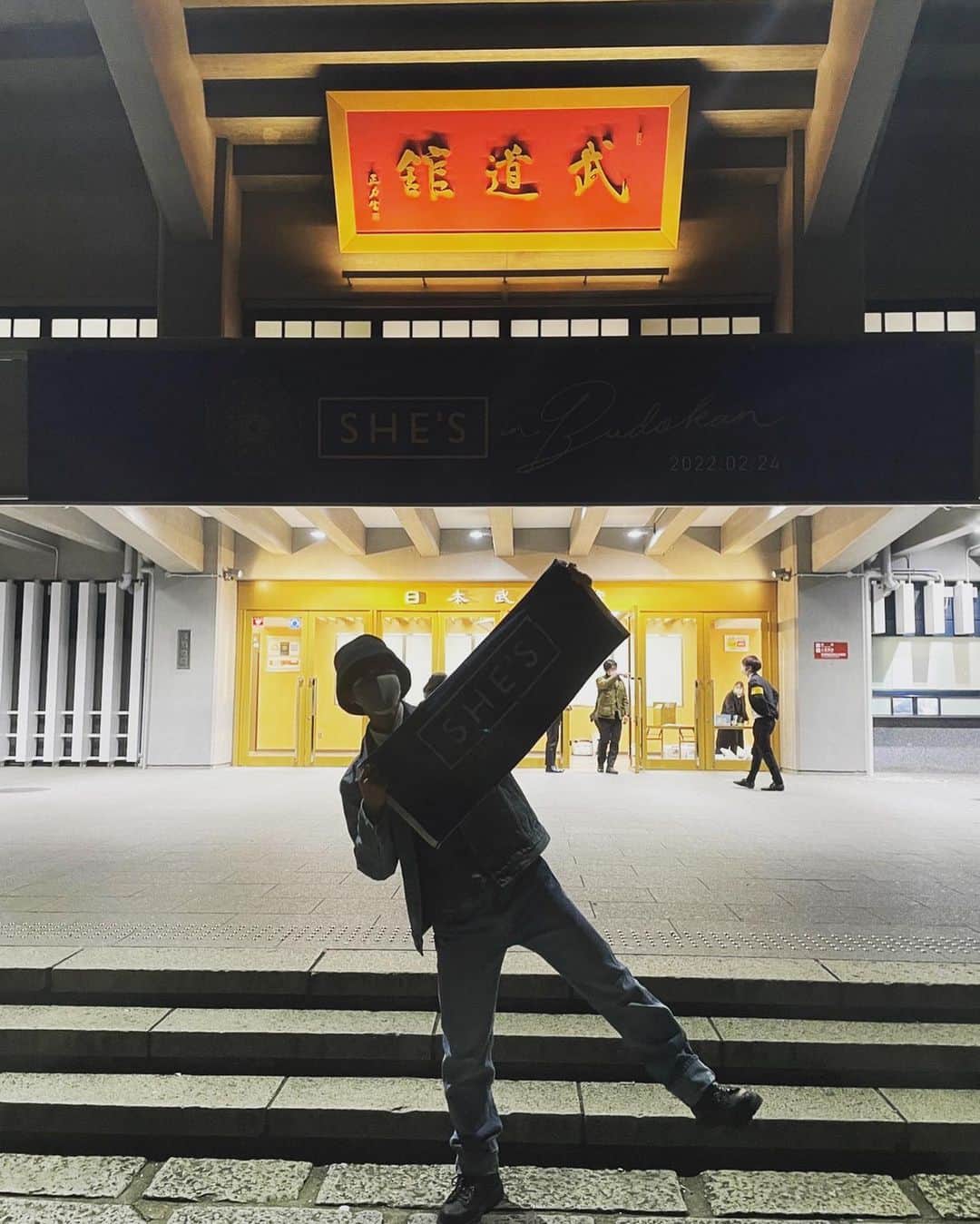 池田優斗さんのインスタグラム写真 - (池田優斗Instagram)「・  昨日はとても楽しみにしていた SHE’SさんのLIVEに行きました！！ オープニングからかっこよくて 鳥肌が立ってしまいました🥲✨ 最高に楽しかったです！！  #SHE_S さん #SHE_S10th #日本武道館」2月25日 17時06分 - yutoikeda_official