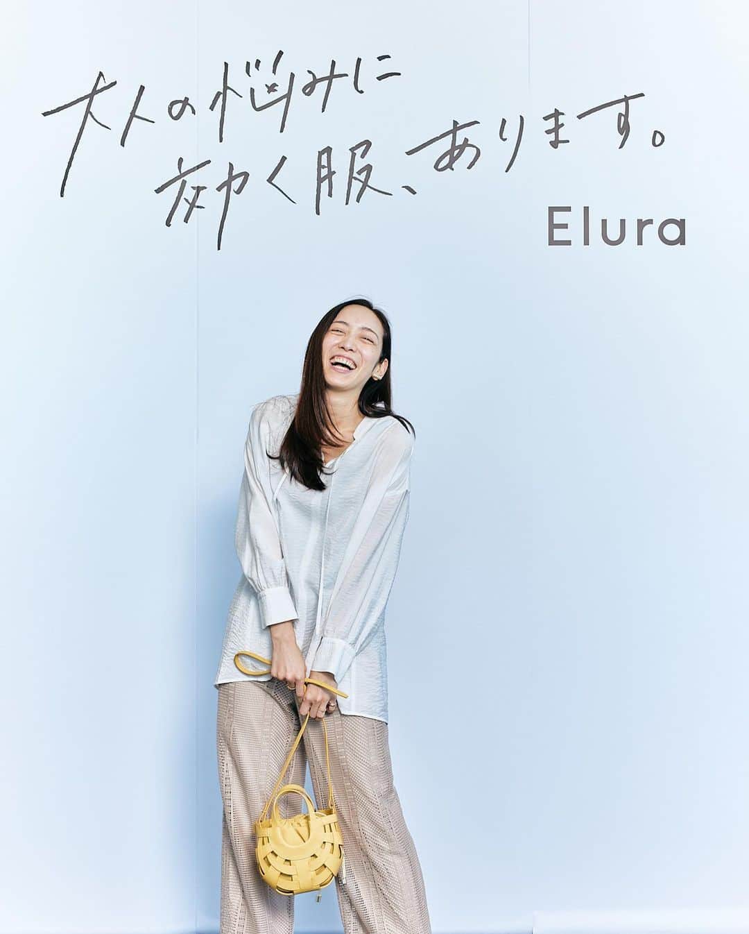 我謝レイラニさんのインスタグラム写真 - (我謝レイラニInstagram)「大人の悩みに効く服、あります。 かなり素敵なキャッチコピー♡ 気がつけば大人なのにまだ大人になりきれてない私にもめちゃくちゃ刺さる🥺笑 仕事では着ることもある色のあるお洋服も自分だとなかなか勇気が出なくて手が出せなかったんだけど‥今年は頑張ってみようかな⁎ˇ◡︎ˇ⁎ #Elura #エルーラ #展示会 素敵な写真も撮ってもらって感謝🙏🏻」2月26日 20時02分 - leila___ni