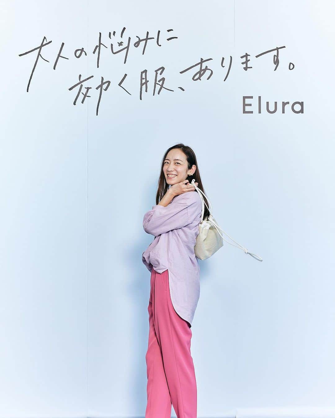我謝レイラニさんのインスタグラム写真 - (我謝レイラニInstagram)「大人の悩みに効く服、あります。 かなり素敵なキャッチコピー♡ 気がつけば大人なのにまだ大人になりきれてない私にもめちゃくちゃ刺さる🥺笑 仕事では着ることもある色のあるお洋服も自分だとなかなか勇気が出なくて手が出せなかったんだけど‥今年は頑張ってみようかな⁎ˇ◡︎ˇ⁎ #Elura #エルーラ #展示会 素敵な写真も撮ってもらって感謝🙏🏻」2月26日 20時02分 - leila___ni