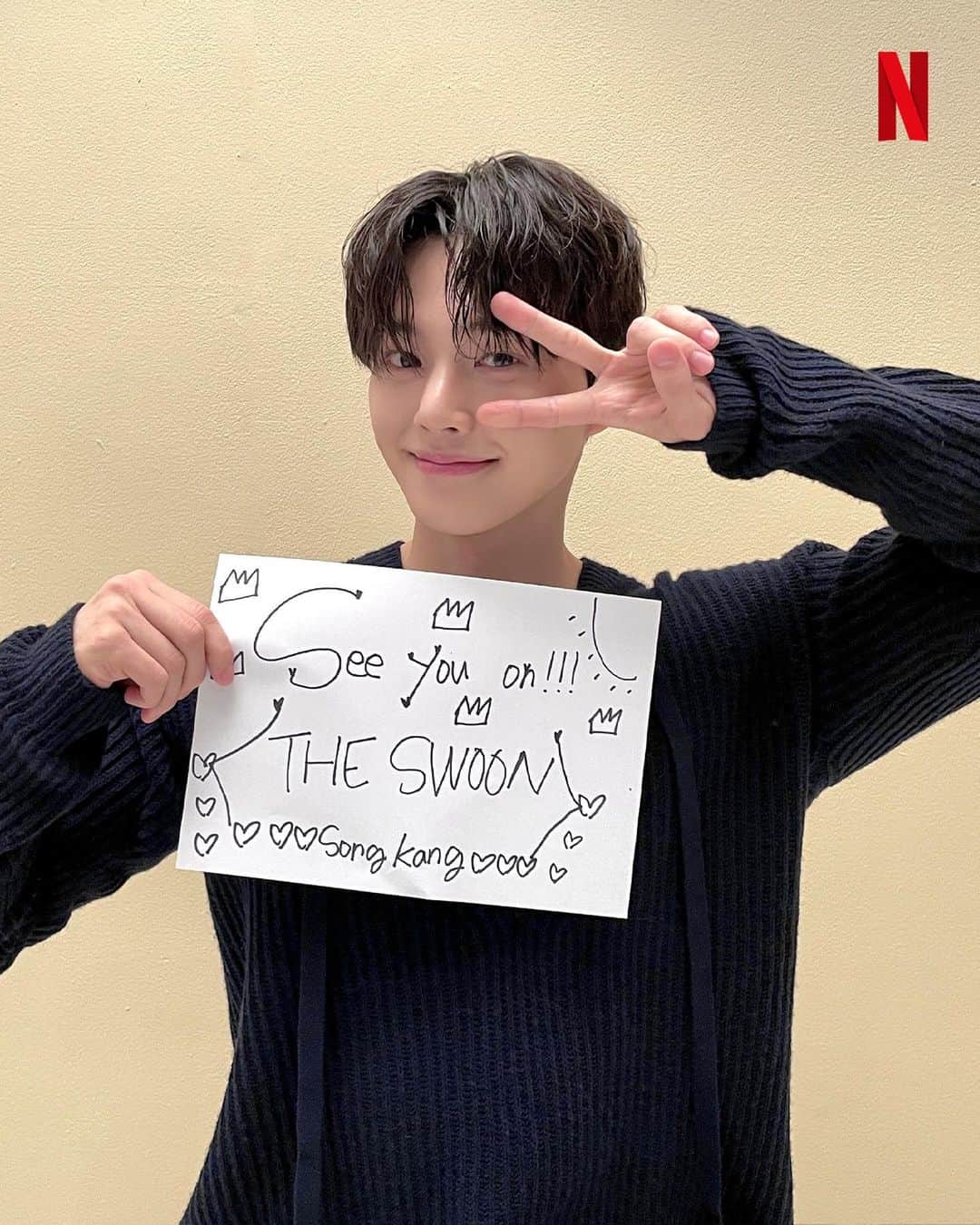 ソン・ガンさんのインスタグラム写真 - (ソン・ガンInstagram)「It’s a date! 🥰  Come hang out with Song Kang this Friday at 8PM KST, live on The Swoon’s YouTube channel!  #songkang #fanmeet #swoonxsongkang」3月2日 15時00分 - songkang_b