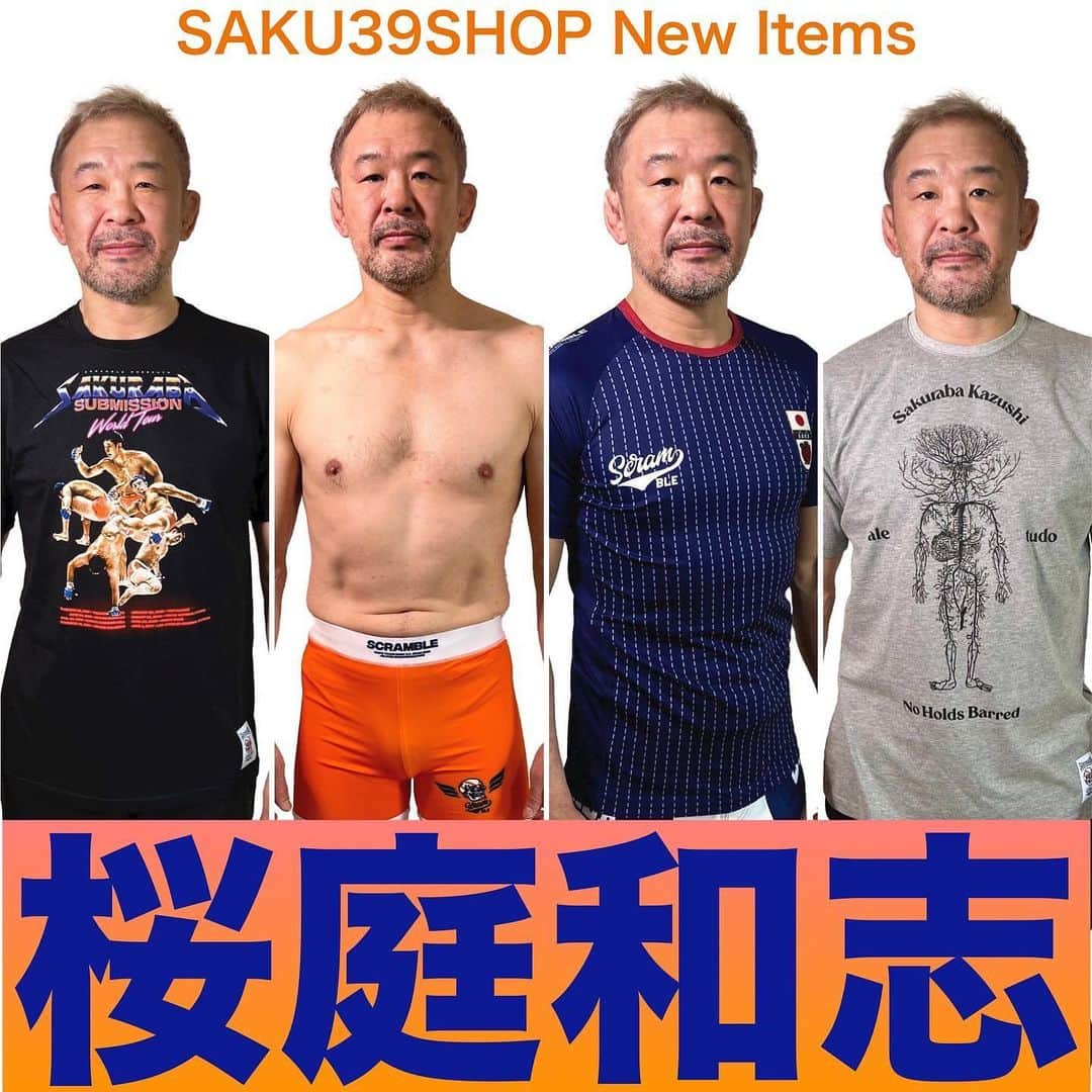 saku39shopさんのインスタグラム写真 - (saku39shopInstagram)「. 【SAKU39SHOP◉NEW ITEMS】 . イギリスのブランドSCRAMBLEとのコラボ商品がた〜くさん新発売！　お気に入りのアイテムをぜひ見つけてくださいね！ . ＜NEW ITEMS＞販売サイズ：S／M／L／XL ✨SAKU×SCRAMBLEクラシックVTショーツ　 ¥7,500（税込） ➡️ https://www.amazon.co.jp/dp/B09TT87HS4 . ✨SAKU×SCRAMBLEハイブリッドファイトショーツ ¥8,700（税込） ➡️ https://www.amazon.co.jp/dp/B09TTCQSR5 . ✨SAKU×SCRAMBLE39ラッシュガード　 ¥8,100（税込） ➡️ https://www.amazon.co.jp/dp/B09TTC5B2R . 👕SAKU×SCRAMBLEワールドツアーTシャツ ¥4,700（税込） ➡️ https://www.amazon.co.jp/dp/B09TTCSKPL . 👕SAKU×SCRAMBLEバーリトゥードTシャツ　 ¥4,700（税込） ➡️ https://www.amazon.co.jp/dp/B09TTCY2C9 . ※Our shop items are available only in Japan. . #桜庭和志 #NEWITEM #SCRAMBLE #amazon」3月9日 17時03分 - saku39ks