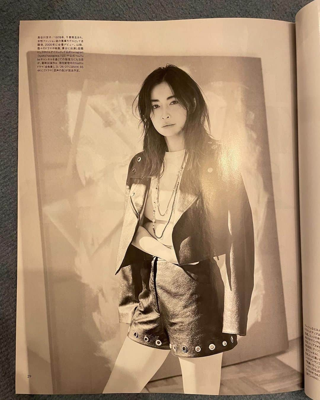 長谷川京子さんのインスタグラム写真 - (長谷川京子Instagram)「CHANEL×KYOKO HASEGAWA otonaMUSE @chanelofficial  @otonamuse   Thank you🙏」3月9日 22時19分 - kyoko.hasegawa.722