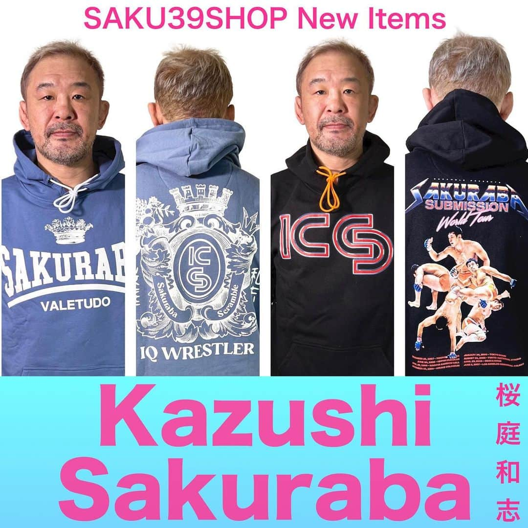 saku39shopさんのインスタグラム写真 - (saku39shopInstagram)「. 【SAKU39SHOP◉NEW ITEMS Part.2】 . ※Our shop items are available only in Japan. . イギリスのブランドSCRAMBLEとのコラボ商品がた〜くさん新発売！　第二弾はプルパーカー2商品です！　暖かくなってきていますが、まだまだパーカーは活躍しますよ〜！　ぜひ、チェックしてください。 . ＜NEW ITEMS＞販売サイズ：S／M／L／XL . ✨SAKU×SCRAMBLE IQレスラープルパーカー　 ¥8,700（税込） インディゴ系の爽やかなカラーのプルパーカーです。 . ➡️ https://www.amazon.co.jp/dp/B09V2Z452N . ✨SAKU×SCRAMBLEワールドツアープルパーカー　¥8,700（税込） バックにPRIDE時代の写真が散りばめられているプルパーカーです。 . ➡️ https://www.amazon.co.jp/dp/B09V2WXRHD . #桜庭和志 #NEWITEM #SCRAMBLE #amazon」3月10日 17時00分 - saku39ks