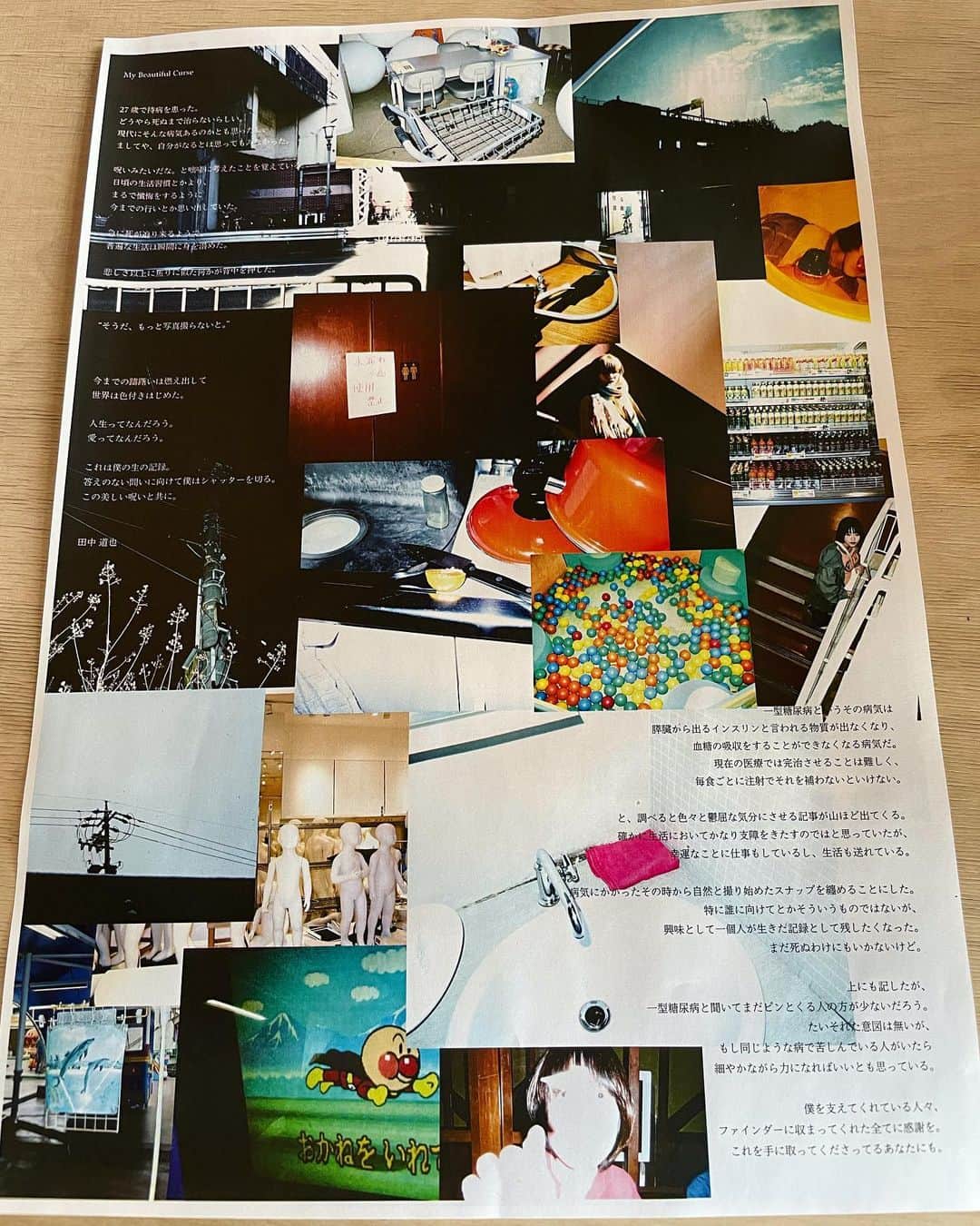 小野寺皐さんのインスタグラム写真 - (小野寺皐Instagram)「. . @m6022922  ちゃんと @chemtche  くんの 写真展 本日最終日です✨✨ . . . お二人の、それぞれの世界観。 ぜひ感じてきてもらいたいです☺️ . . . . . @tt_a_little_knowledge_store  にて。 美味しいお料理とともに😋 . . . . .」3月12日 10時49分 - satsukionodera
