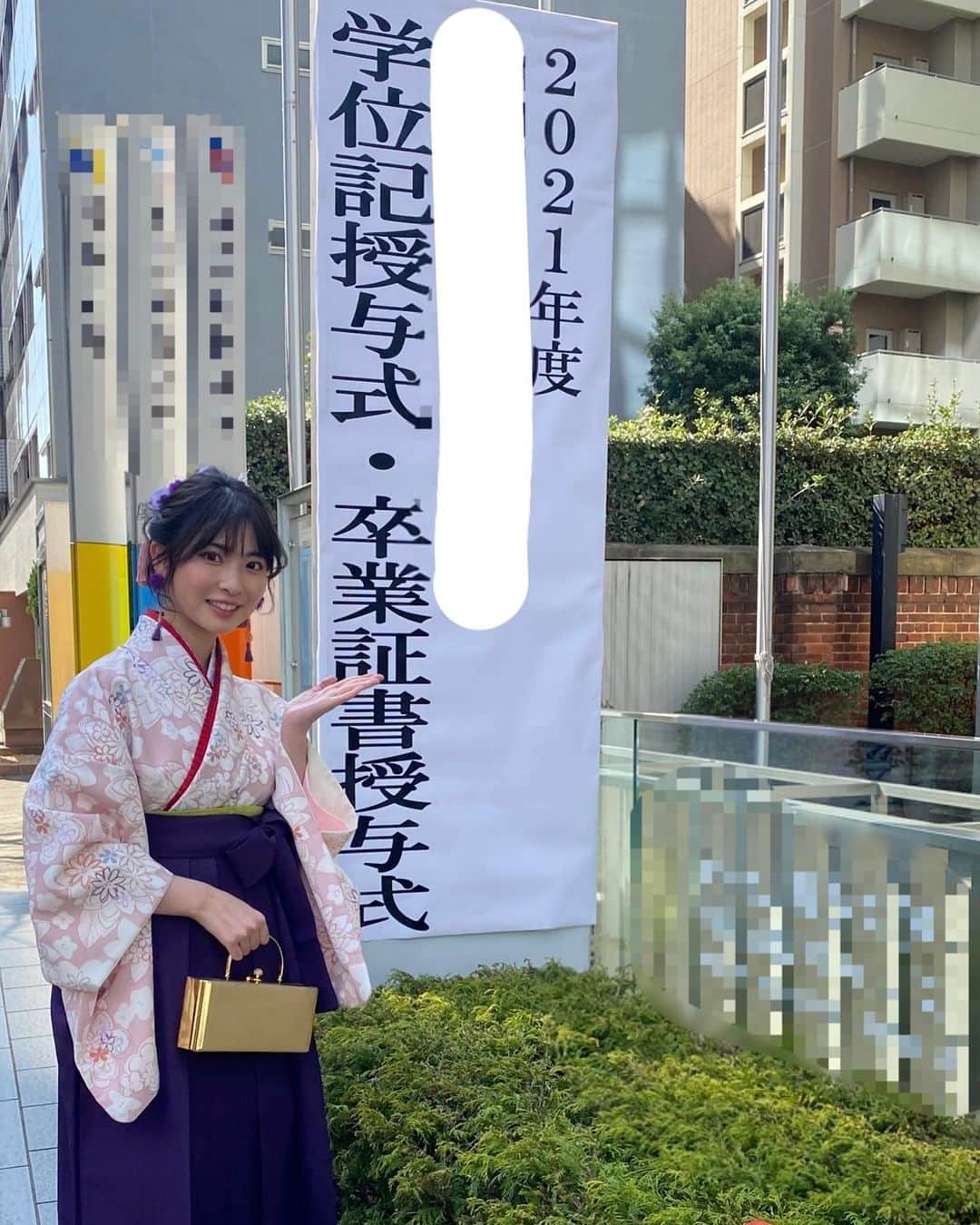 木下彩音さんのインスタグラム写真 - (木下彩音Instagram)「卒業式は素敵な袴とヘアメイクで幸せな1日となりました😉🤍  皆さんたくさんのお祝いメッセージありがとうございます！ 全て読ませて頂いてます☺︎  #三松」3月13日 18時32分 - ayane.kinoshita