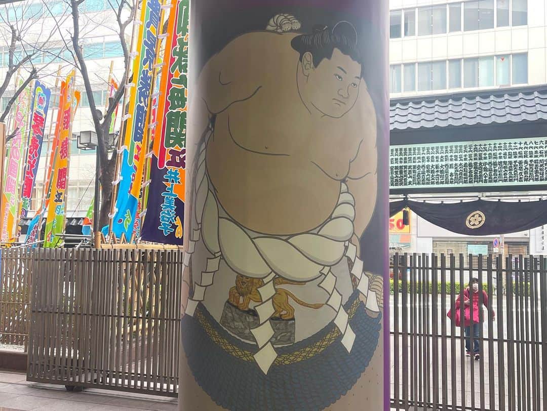 日本相撲協会さんのインスタグラム写真 - (日本相撲協会Instagram)「〈大相撲 大阪場所〉 入場口エリアの雰囲気を少しでも届けたい。 最後の一枚は、席全体です。  #大相撲 #大阪場所 #三月場所 #相撲 #力士 #お相撲さん #sumo」3月14日 11時53分 - sumokyokai