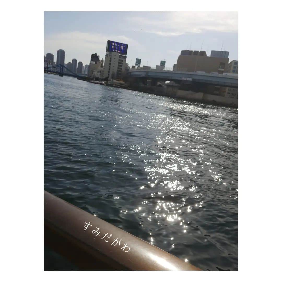工藤里紗さんのインスタグラム写真 - (工藤里紗Instagram)「今日は暖かかったですね💮 日光浴しながら 景色を見に行くの良いです。 癒やされた✨ #隅田川 #隅田川大橋 #水面キラキラ」3月14日 16時33分 - risa910104