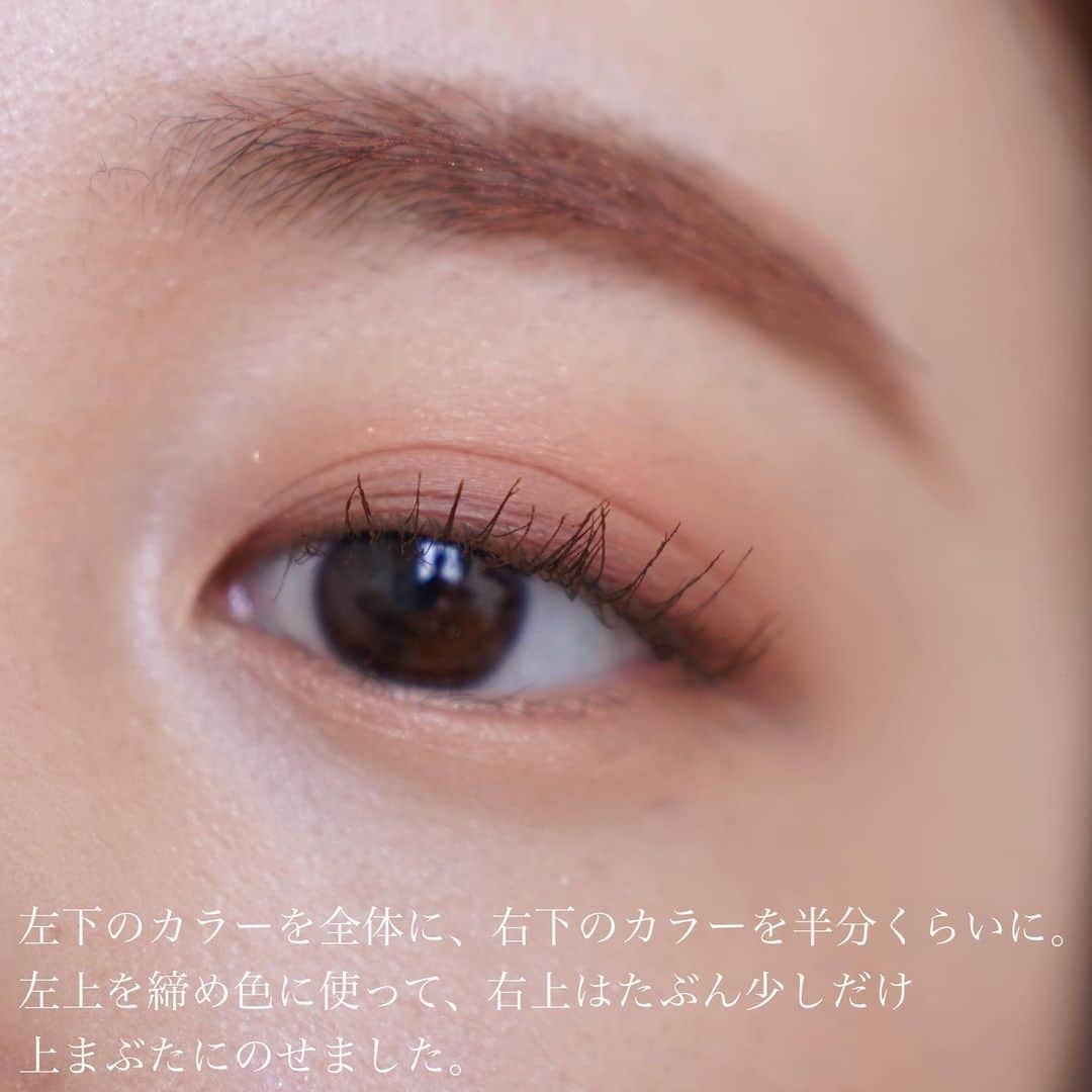 水越みさとさんのインスタグラム写真 - (水越みさとInstagram)「. 【眺めていたくなる可愛さ】 . 今日は‥ほんっっっとうに可愛い 可愛すぎて限定だけども載せてしまう シャネルの春コスメ紹介です😭✨ . アイシャドウはシャネルさんから ギフティングいただきました。 ハイライトは何と @jewelblooming さん からのプレゼント🎁（ ｉ _ ｉ ） ばっちり似合ってさすが、としか言えません😂✨ ありがとうございます🙇‍♀️❤️ . 詳しくは画像に書いたので スワイプ👉してみてください✨ . アイシャドウは春らしい温かみのあるカラーで 可愛らしい雰囲気になるのですが 深みを足すこともできるし ハイライトは見た目美しすぎて感動🥺 ですが、それだけじゃなく本当に上品な 仕上がりで、眺めても使ってもテンションが上がります！！ . オンラインはまだ在庫があったので 気になる方はぜひチェックしてみてください🥰 . #シャネル#シャネルコスメ #レキャトルオンブル#レーヴドゥカメリア #デパコスアイシャドウ#春コスメ2022 #新作コスメ2022」3月14日 21時26分 - mitan.m