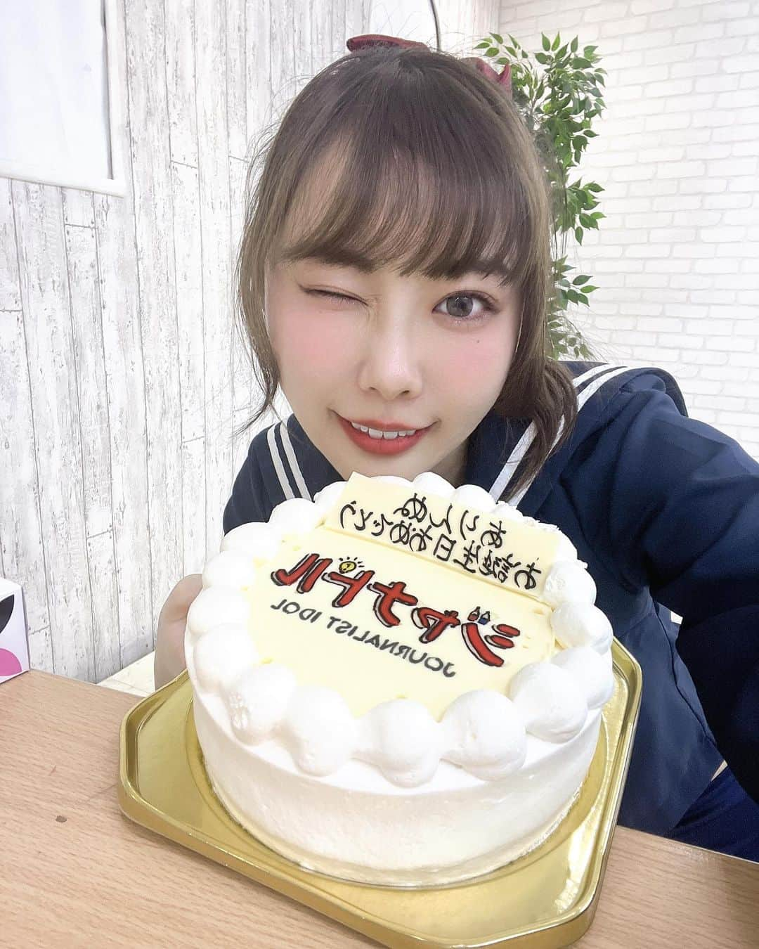 川島愛里沙さんのインスタグラム写真 - (川島愛里沙Instagram)「この前のジャナドル生配信で お祝いしてもらったケーキ🎂 かわいいでしょ☺️ ジャナドルのロゴ付きだよ😌💗💗 . . . 3月予定💛💛 16日チャリップ生配信 19日clubcitta川崎 20日はなまる撮影会 https://hanamaru-photo.com/article/10118.html 21日横浜1000CLUB 24日ありんぬ誕生日🎂💛 27日横浜1000CLUB 28日チャリップ生配信(朝) 31日ジャナドル最後の生配信 . . . ありんぬ誕生月なのでお祝いの代わりに会いに来て欲しいな🥺🌺🎂 . . . . . #誕生日 #ケーキ #selfie #idol #japanesegirl #youtube #サンスポ  #四ツ谷グルメ #ポニーテール #324 #birthday #撮影会 #グラドル」3月15日 8時38分 - onikuarichan