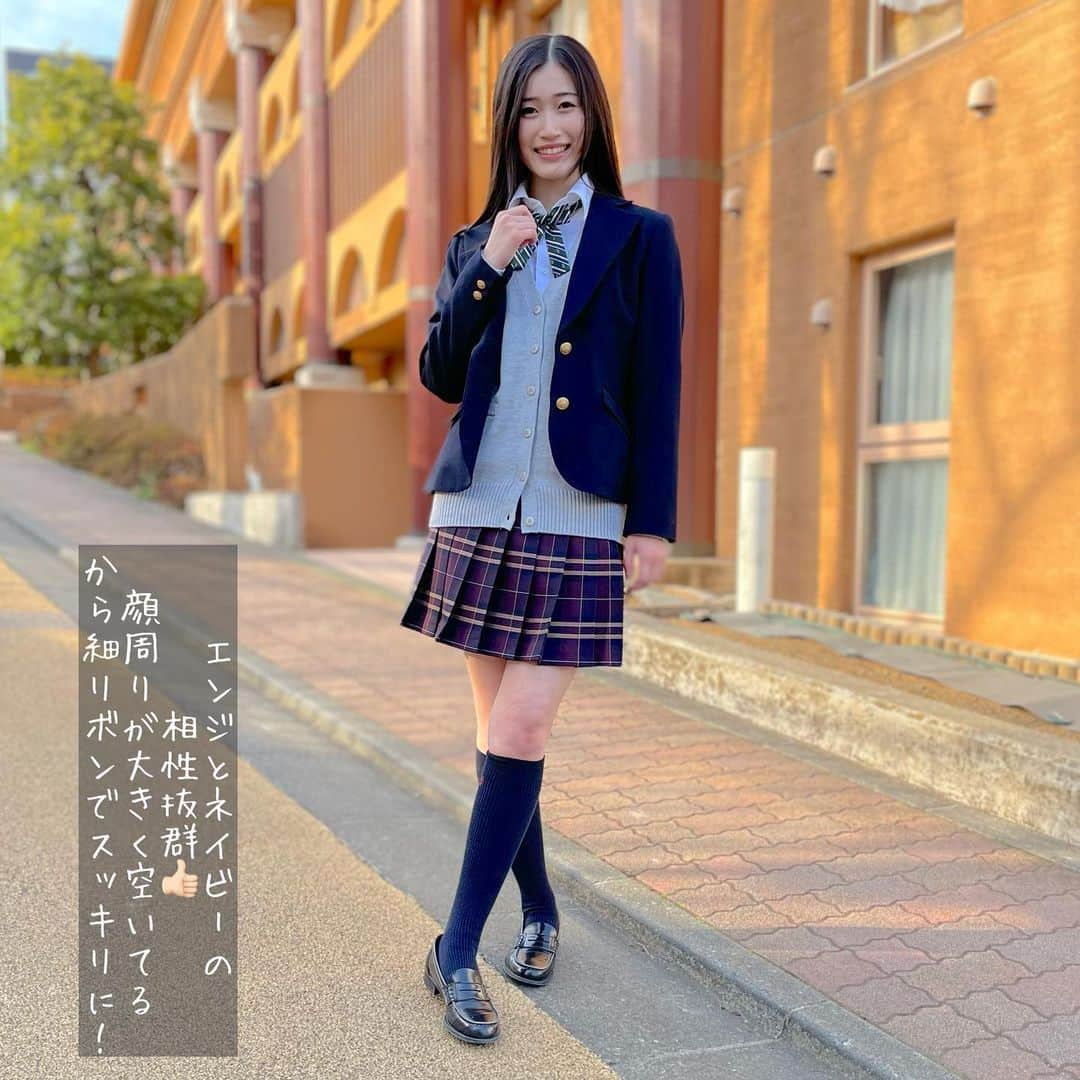 制服専門店CONOMiさんのインスタグラム写真 - (制服専門店CONOMiInstagram)「【原宿店】＼新入学／スリムブレザーコーデ♡ シルエットがとても綺麗✨ 商品は画像タップで購入出来ます☝🏻☝🏻 .  #conomi #制服 #制服ディズニー #制服ユニバ #なんちゃって制服 #制服アレンジ #制服プリ #制服コーデ #女子高生 #jkブランド #fjk #sjk #ljk #jkの日常 #jkの素敵な思い出 #春からjk #オシャレさんと繋がりたい #ポートレート撮影 #えもい #アオハル #青春フォトグラフ #青春は戻らないらしい #ootd #fashion #cute #instagood #instalike  #安城夢那  #新入学 #コーデ」3月15日 16時08分 - conomi_official