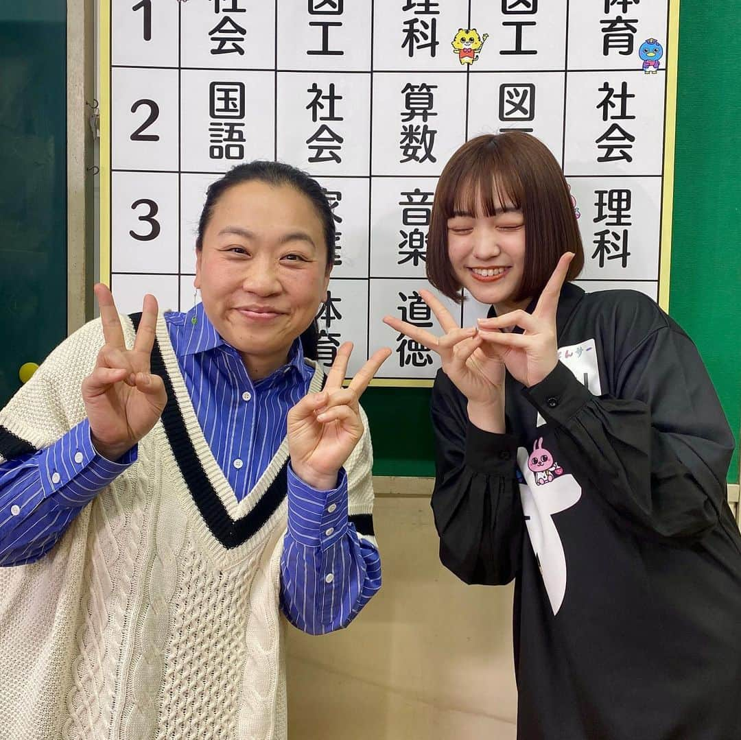 一ノ瀬陽鞠（ひまりん）さんのインスタグラム写真 - (一ノ瀬陽鞠（ひまりん）Instagram)「＼テレビ告知／  本日 19:25~ NHK Eテレ すイエんサー 放送です♡  実はいとうあさこさんとはじめましてできたのでお写真撮っていただきました🥺  とっても優しくてなんだかほっこりしました👶🏻💗  是非ご覧ください~!!   #すイエんサー」3月15日 17時41分 - lespros_himari