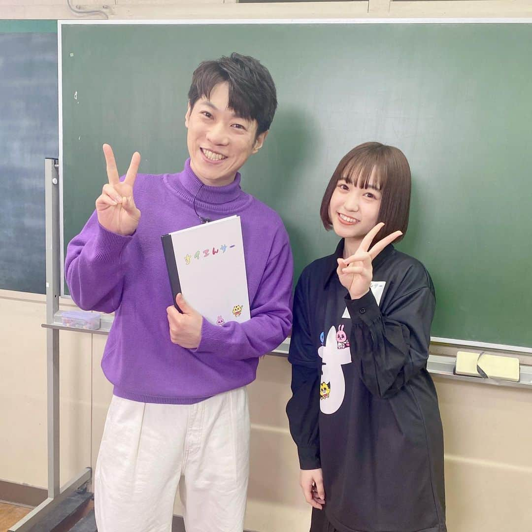 一ノ瀬陽鞠（ひまりん）さんのインスタグラム写真 - (一ノ瀬陽鞠（ひまりん）Instagram)「だいすけお兄さんと、、💕  すイエんサー始まりました〜是非〜♡   #すイエんサー」3月15日 19時25分 - lespros_himari