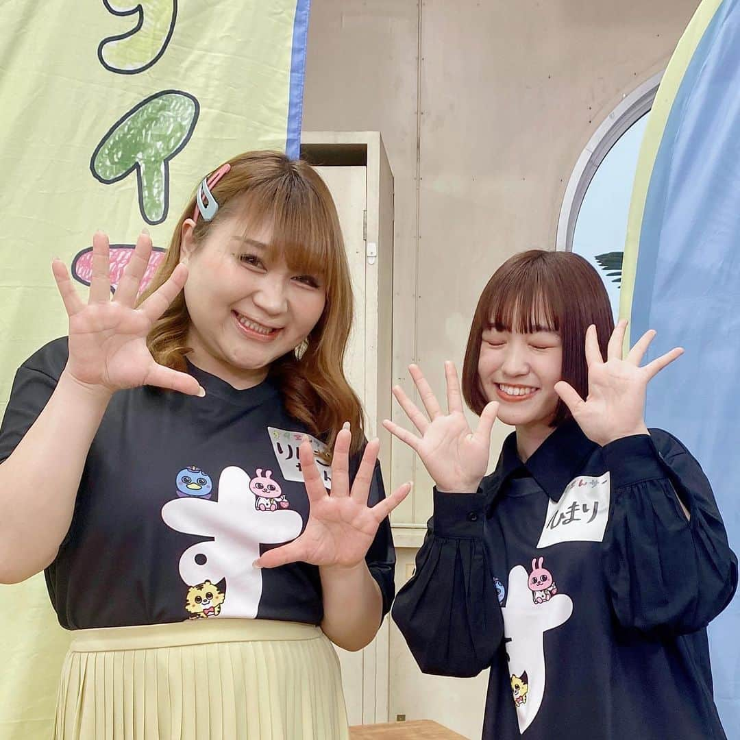 一ノ瀬陽鞠（ひまりん）さんのインスタグラム写真 - (一ノ瀬陽鞠（ひまりん）Instagram)「前編いかがでしたか?? 来週は後編の放送です!!  是非ご覧ください♡  ▷▶︎▷▶︎りんごちゃんも、、💕」3月15日 19時28分 - lespros_himari