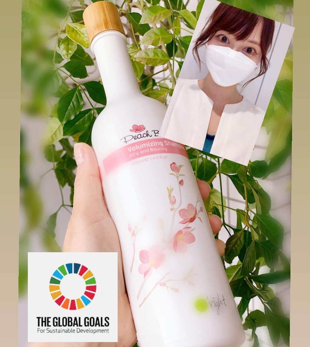 亀井京子（林京子）さんのインスタグラム写真 - (亀井京子（林京子）Instagram)「昨日はゲストに一青窈さんをお迎えして 台湾と日本をオンラインで繋ぎ  #SDGs  グリーンサミットの司会のお仕事でした🎤  インナーをグリーンに🌱腕が短かすぎて、自撮りでインナーがうつらない事件。  こちらは台湾のコスメブランド　オーライト　@oright_japan_official  さんの　#ゼロカーボン　シャンプー！  体に優しい天然成分でできたシャンプーに　  パッケージは土に還すことができる　コーヒー豆の殻でできており  インクまで大豆インク使用の天然成分！  地球環境への取り組みは近年さまざまな業種で行われていますが、こちらの商品　なんと2006年から開発されており驚き！＆企業努力や商品のへの想いが伝わってきます。  環境に優しいと、もしかして髪はきしんだり　手触りがよくなかったり、、、どうなんだろうと使用感を試したくて 先日コレド日本橋で商品購入！  いざ使ってみると  香り良し　手触り良し  それでいて　毎日このボトルを手に取るたびに　SDGsへの意識まで高まる  スゴイ商品でございました👏  人の健康、環境を守る商品が　これからもたくさん日本に普及することを願わずにはいられない　とても勉強になるお仕事でした🌱  帰宅して子供たちにSDGs話をしたら、  私より詳しい🤣🤣🤣  最近の子供たちは学校でしっかり習ってるのね😂👏  さて　昨日は中国語　日本語の二か国語でのセミナーでして  通訳さんが同時通訳してくださるのだけど、、、  私大学時代の第二言語が中国語、さらには夜の語学学校の講座も受けていたのに  聞き取れた単語が片手レベル。  もどれるなら大学時代にもどり  もっと必死に勉強したかったな☠️  全く役にもたたないレベルしか残っておらず  なんなら韓国語専攻して韓ドラ視聴にいかしたかったわ😂😂😂  #サスティナブル #サスティナブルな暮らし #オーライト　@bex_jpn  #sdgs#グリーンサミット#グリーンプロジェクト」3月16日 9時30分 - kyokokameiofficial