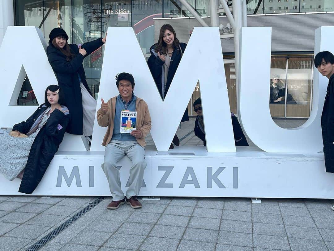 大島麻衣さんのインスタグラム写真 - (大島麻衣Instagram)「AMU🌻」3月16日 16時10分 - maioshima911