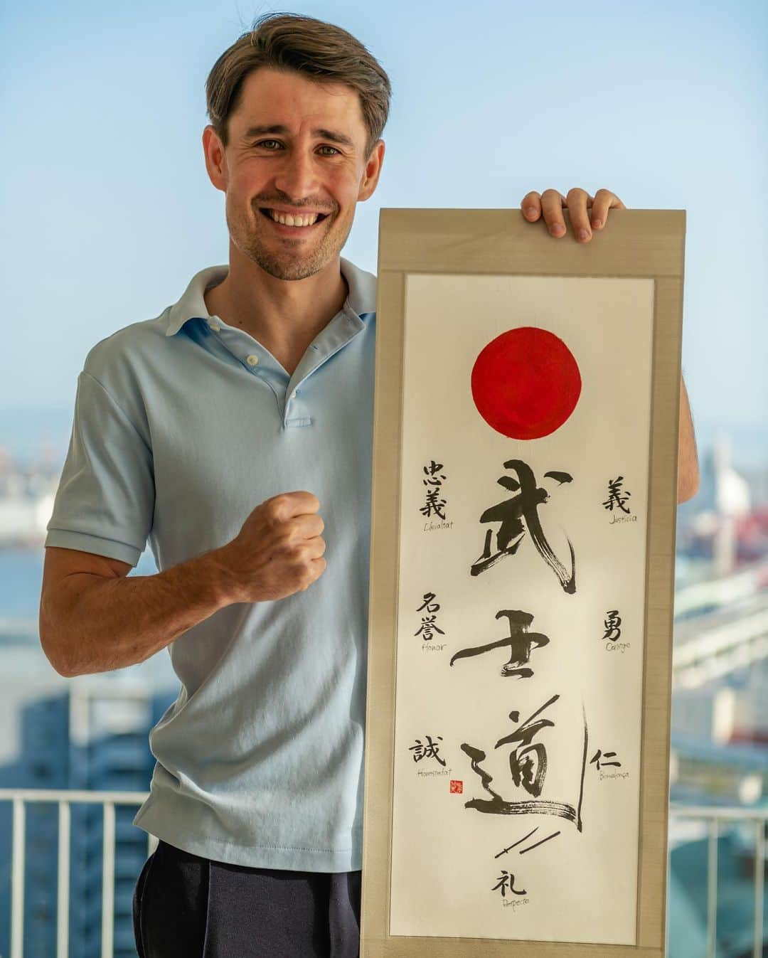 ボージャン・クルキッチさんのインスタグラム写真 - (ボージャン・クルキッチInstagram)「Bushido (武士道) means the way of the warrior. It's an ethical code that many samurai followed as a distinguishing feature, committing to seven key virtues: respect, honesty, courage, righteousness, loyalty, honour, and benevolence. I identify with the concept and think it's an even more important one nowadays to build societies that wish to live in peace and harmony.  Bushido (武士道) significa el camino del guerrero.  Se trata de un código ético que muchos samuráis seguían como seña de identidad comprometiéndose con 7 virtudes necesarias: respeto, honestidad, coraje, rectitud, lealtad, honor, y benevolencia.  Concepto con el que me identifico y que hoy en día me parece aún más importante si cabe para construir sociedades que quieran vivir en paz y armonía.  @shodo.jin 👨🏻‍🎨」3月16日 19時02分 - bokrkic