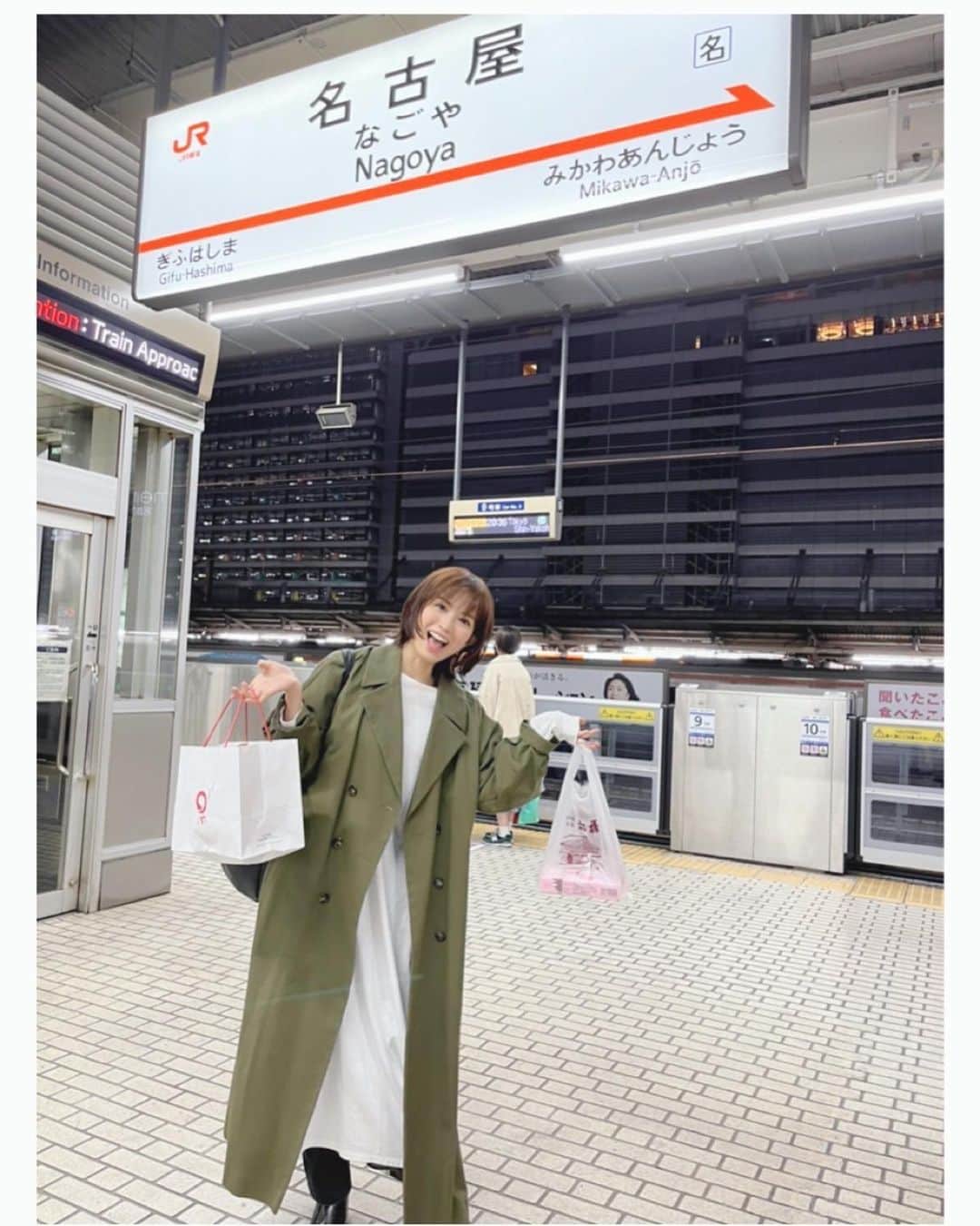 市川由衣さんのインスタグラム写真 - (市川由衣Instagram)「. はろー ⁡ ⁡ 先日撮影で名古屋へ。 日帰りでバタバタでしたが、無事テイクアウトで大好物のひつまぶし、赤福ゲット出来ました✊  今週のIMAは、頂いたお便りから赤ちゃん返りや寝かしつけ後の晩酌のお話などしてます🍶 よかったらお耳を拝借👂✨ ⁡ #artistspoken @artistspoken_i.m.a」3月18日 10時21分 - yui_ick